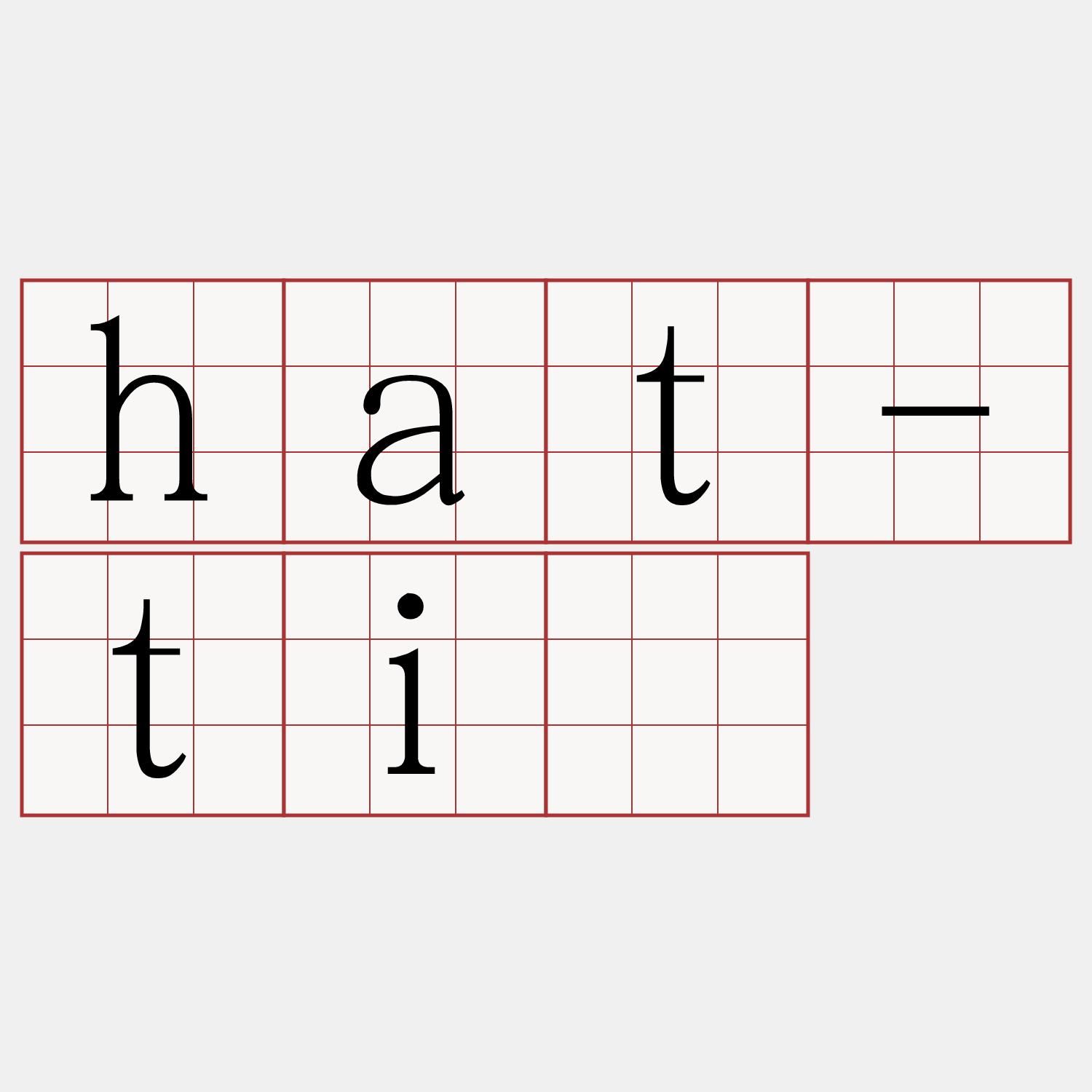 hat-tī