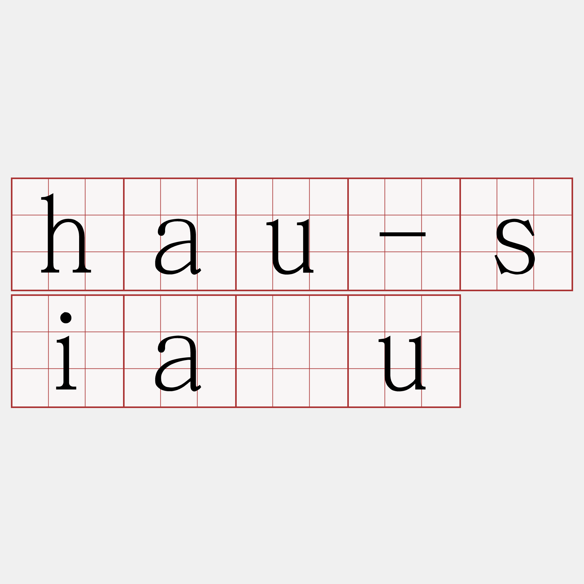 hau-siâu