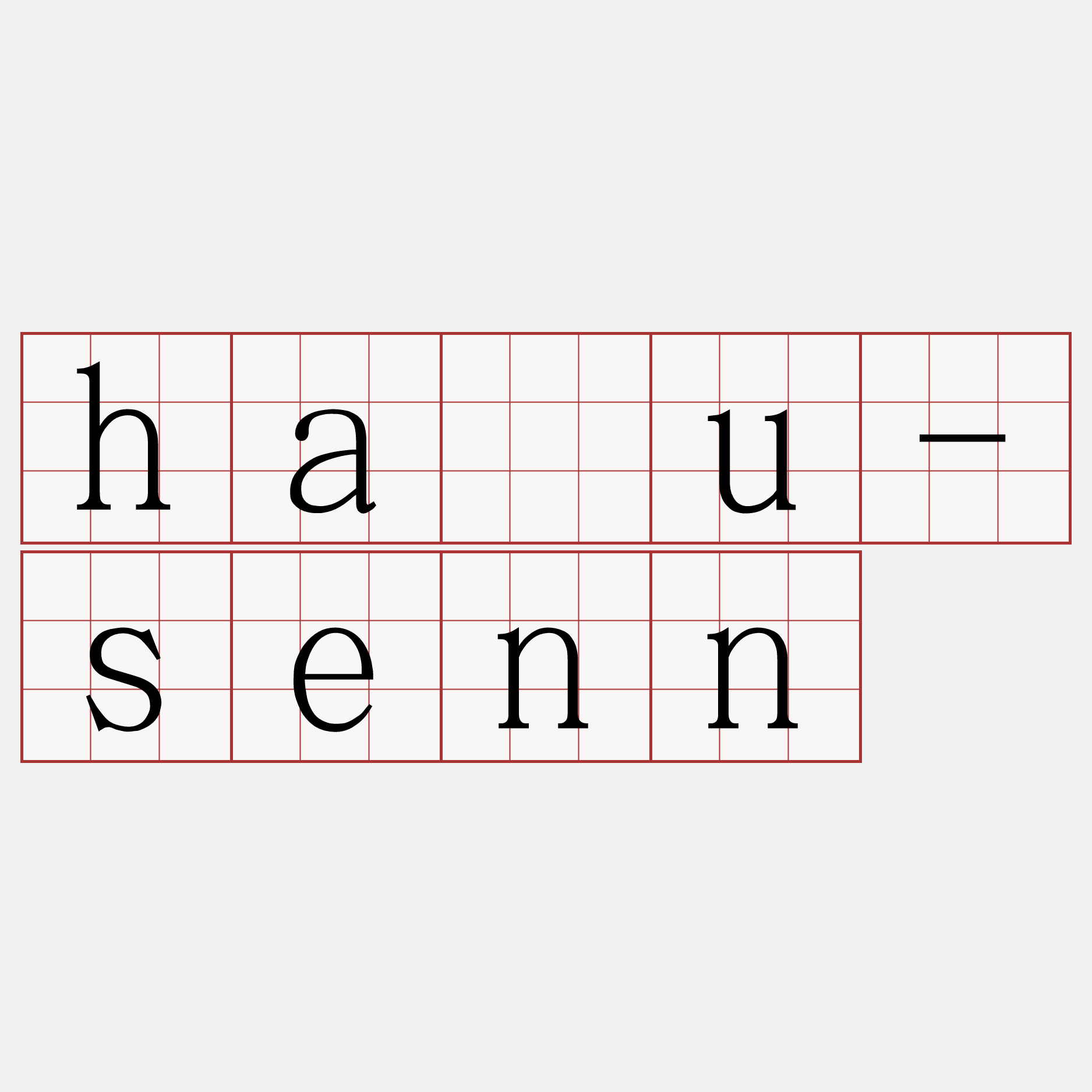 hāu-senn