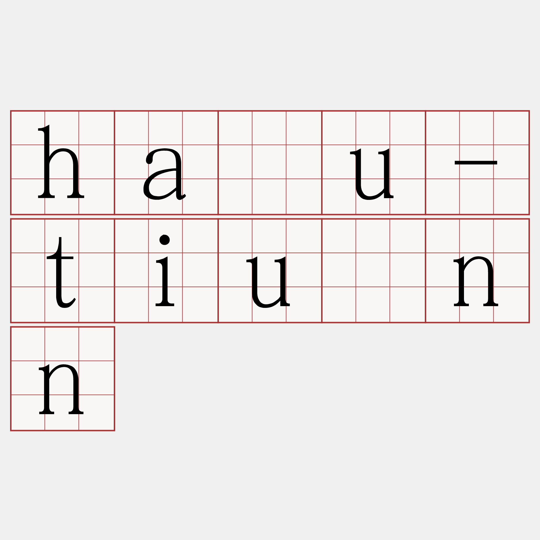 hāu-tiúnn