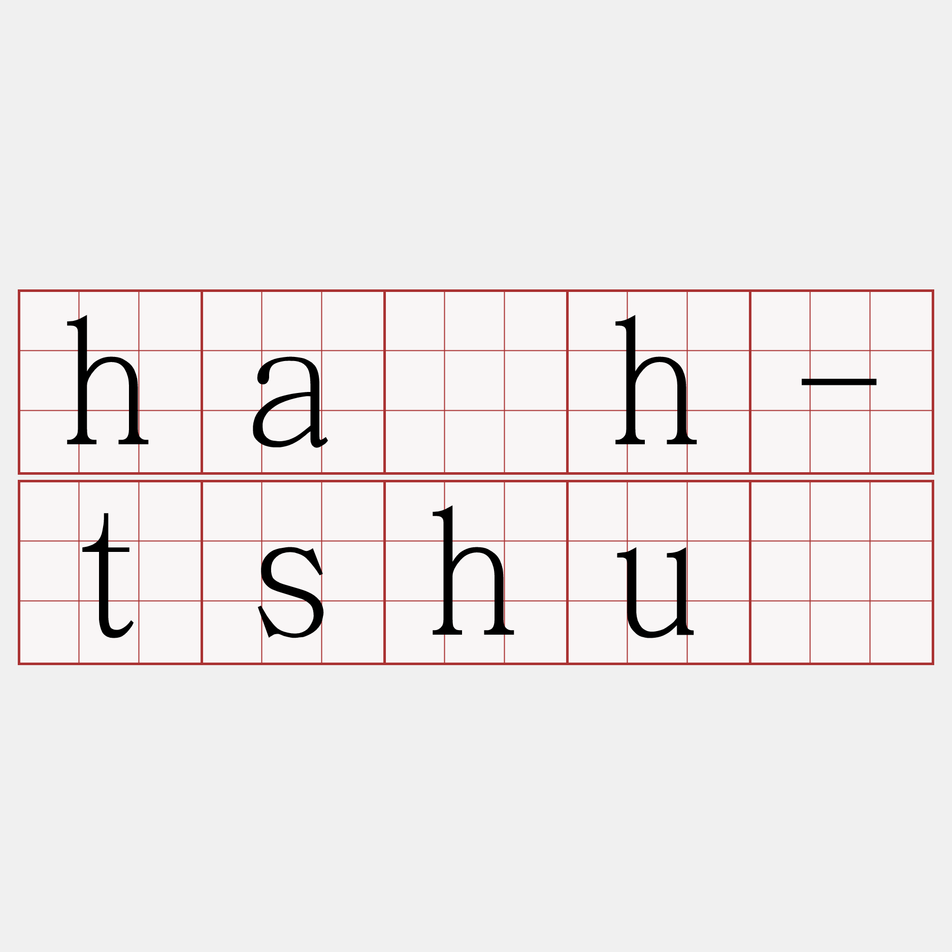 ha̍h-tshuì