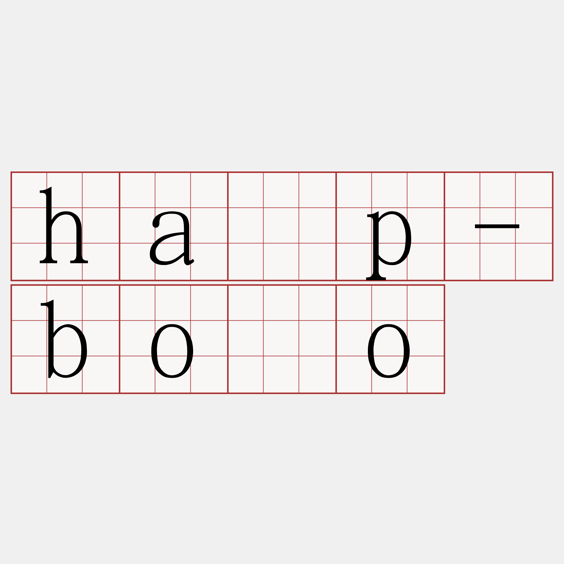 ha̍p-bôo