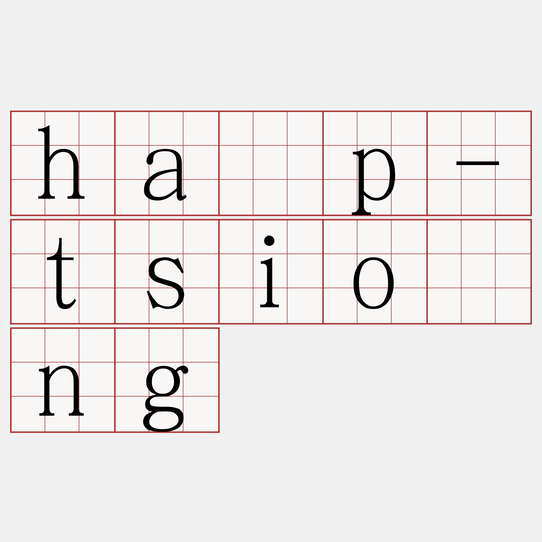 ha̍p-tsióng