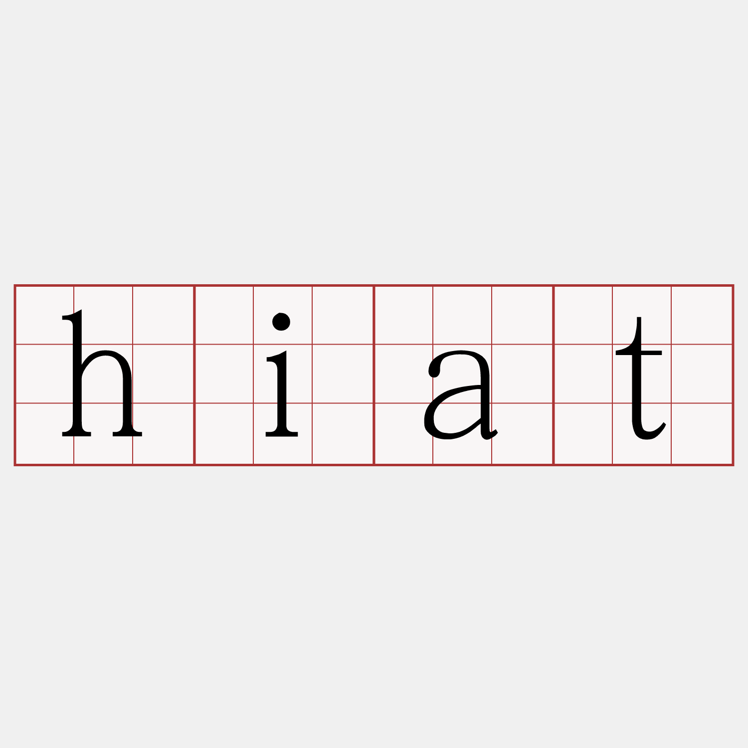 hiat