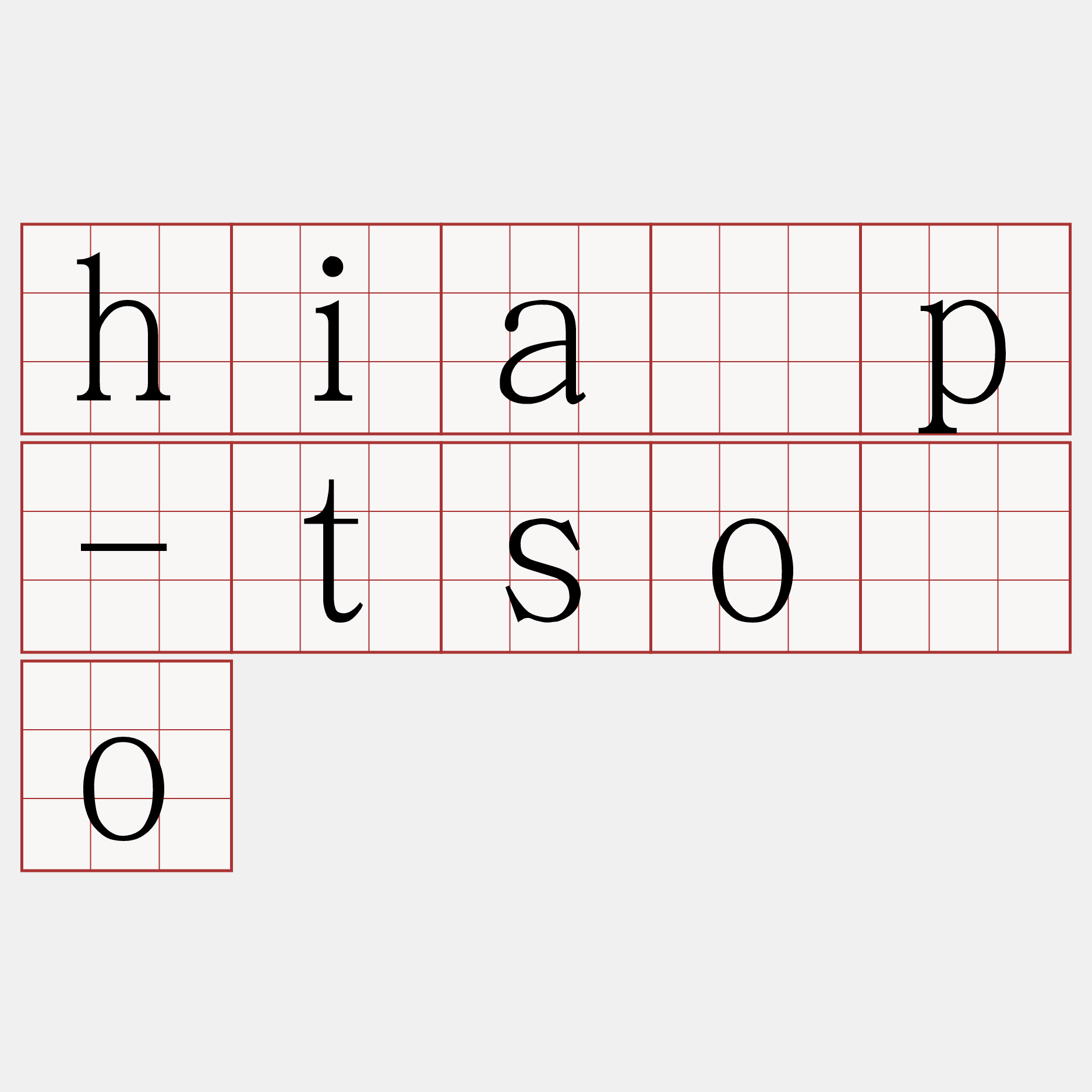 hia̍p-tsōo