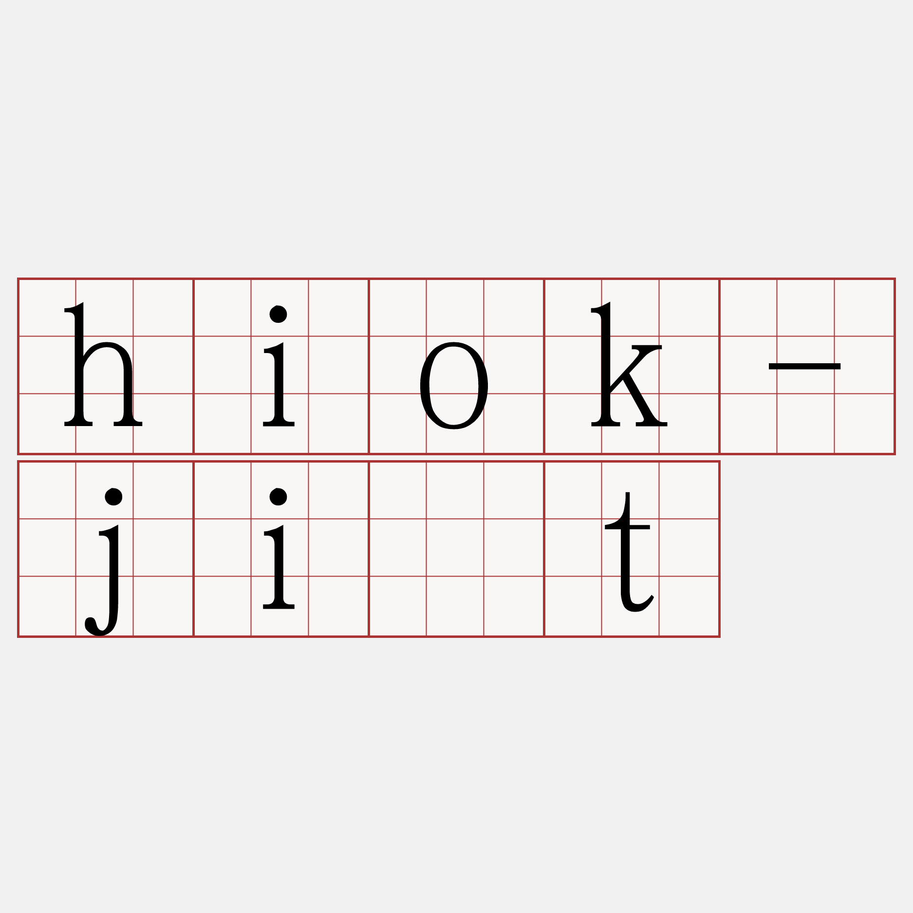 hiok-ji̍t