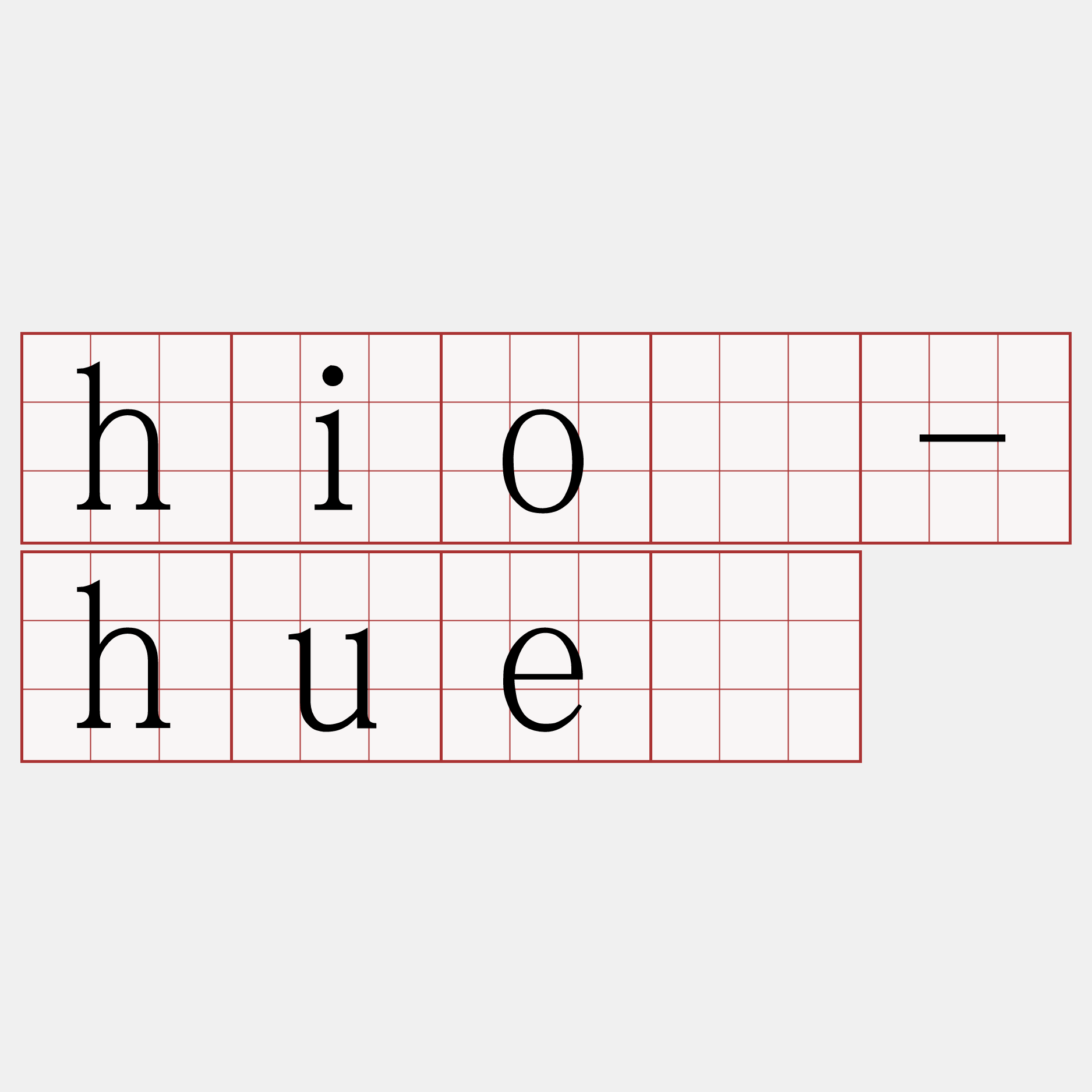 hiō-hué