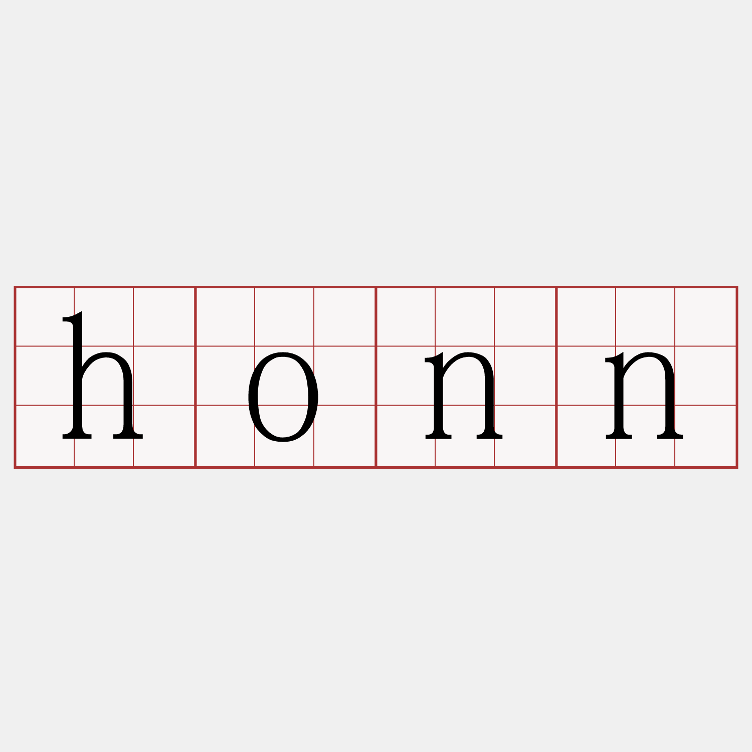 honn