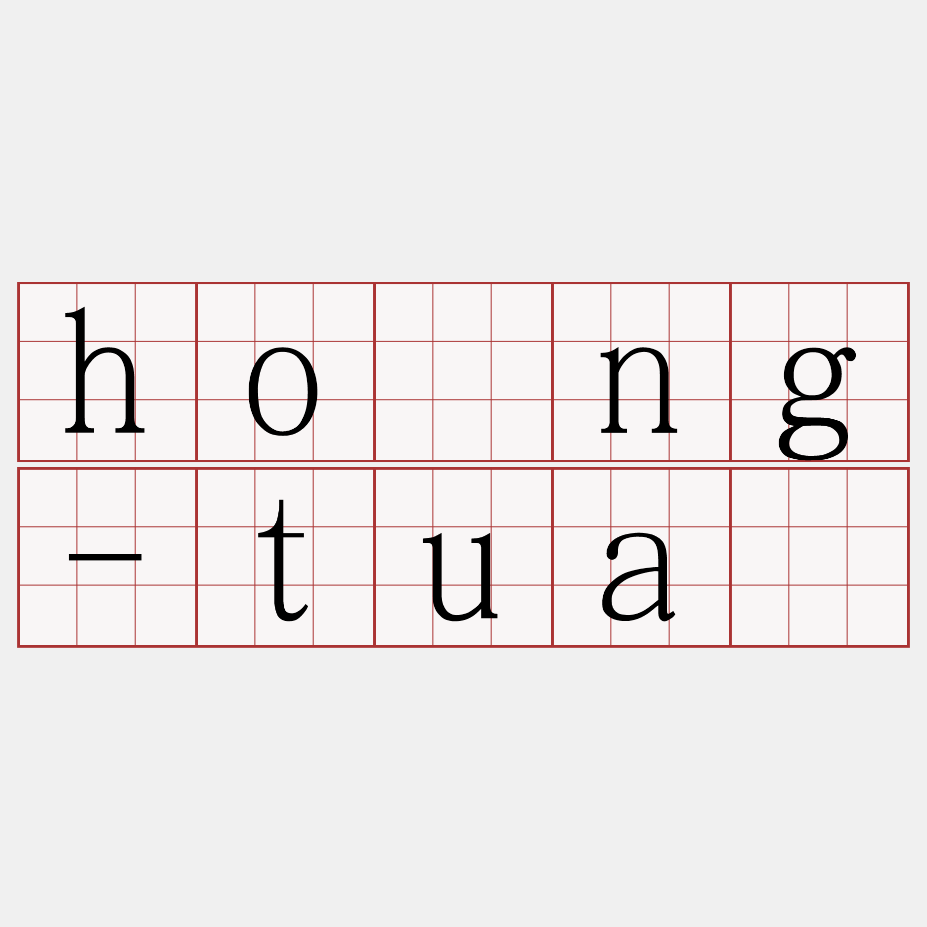 hòng-tuā