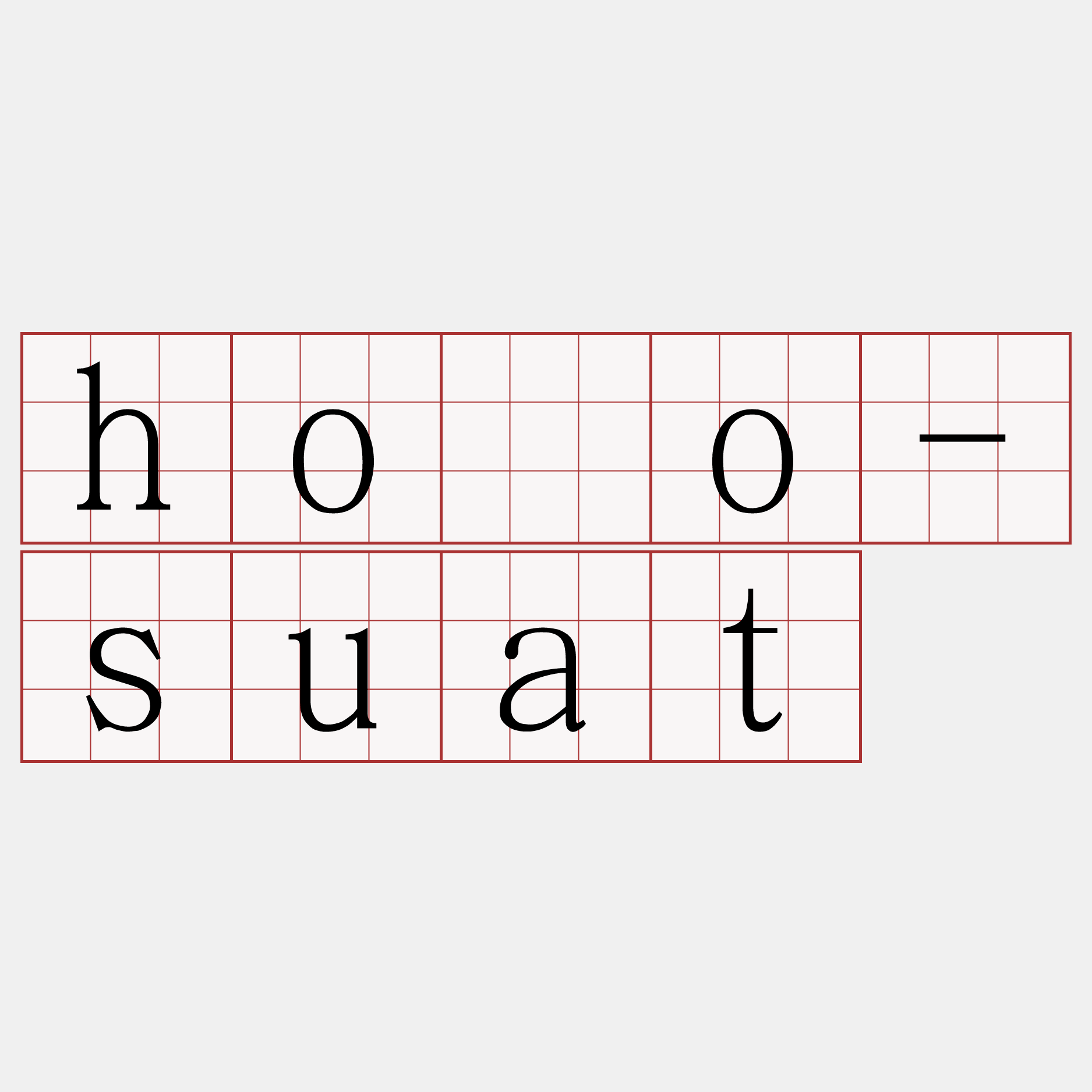 hôo-suat