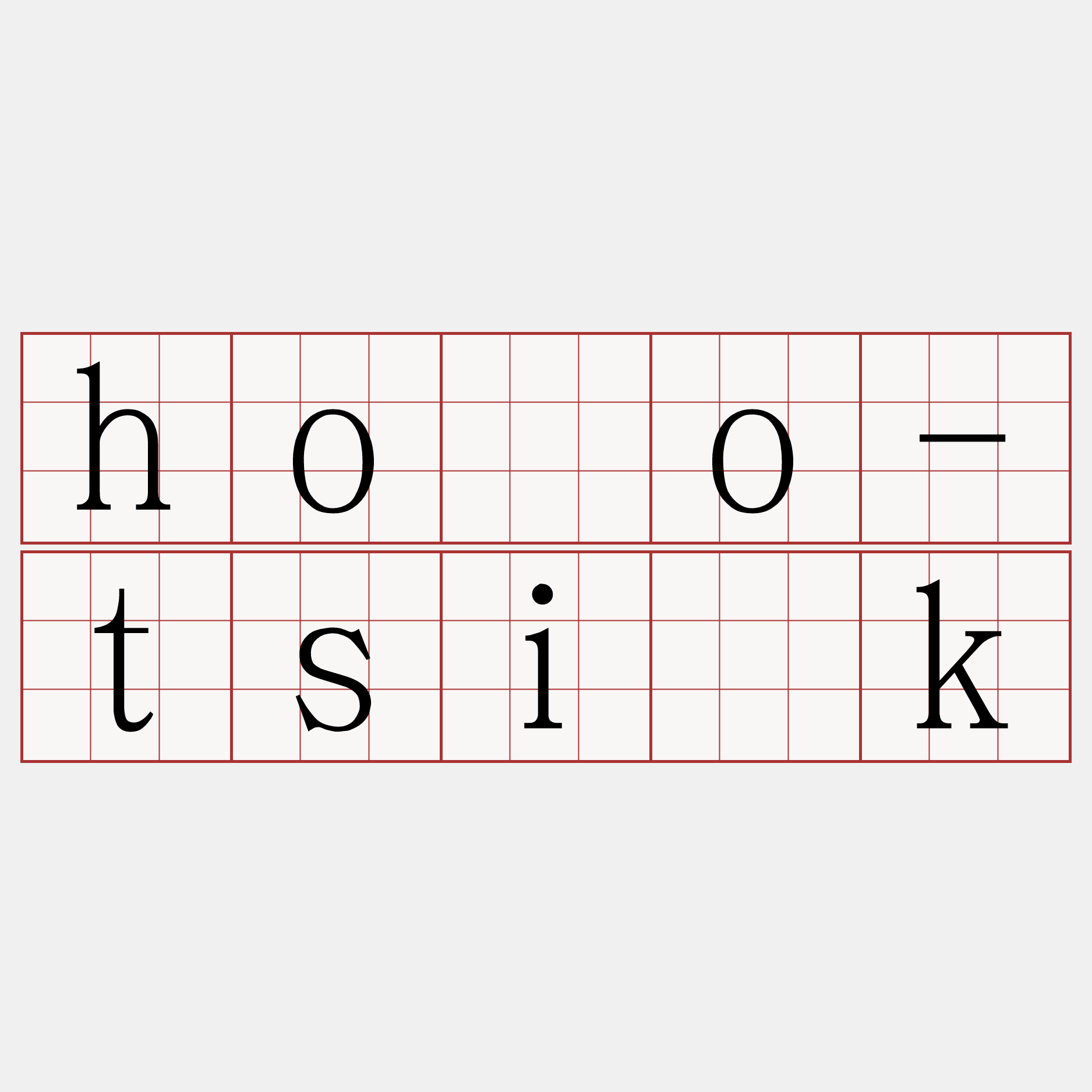 hōo-tsi̍k
