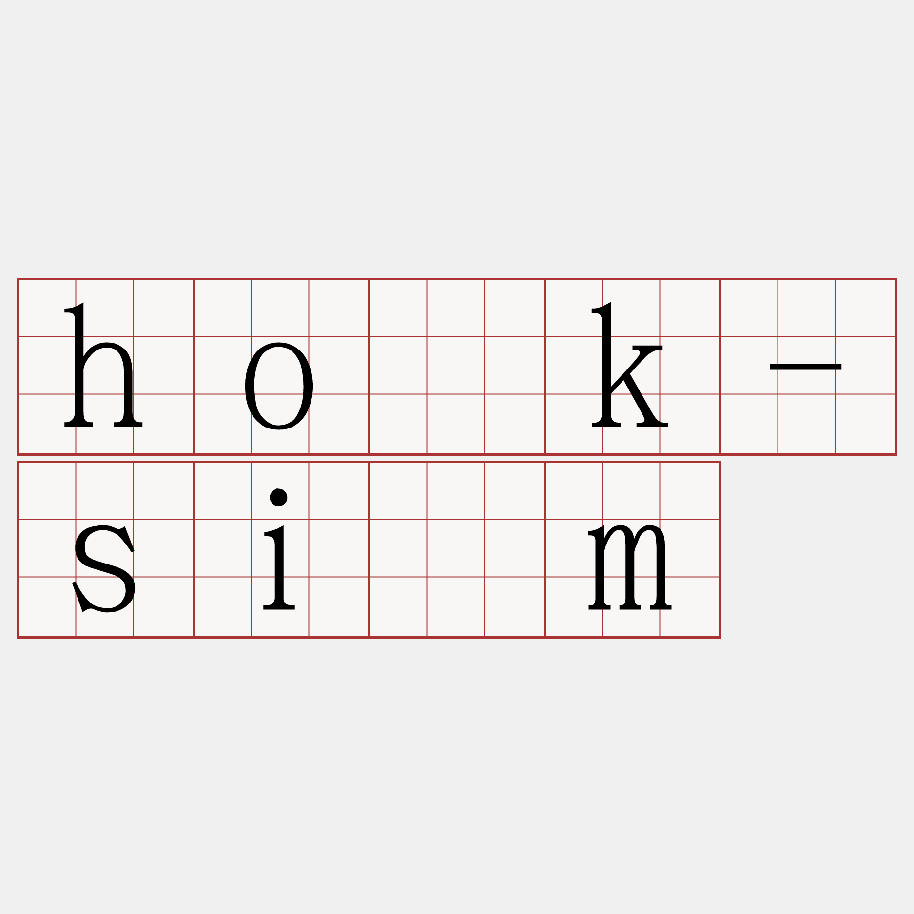 ho̍k-sím