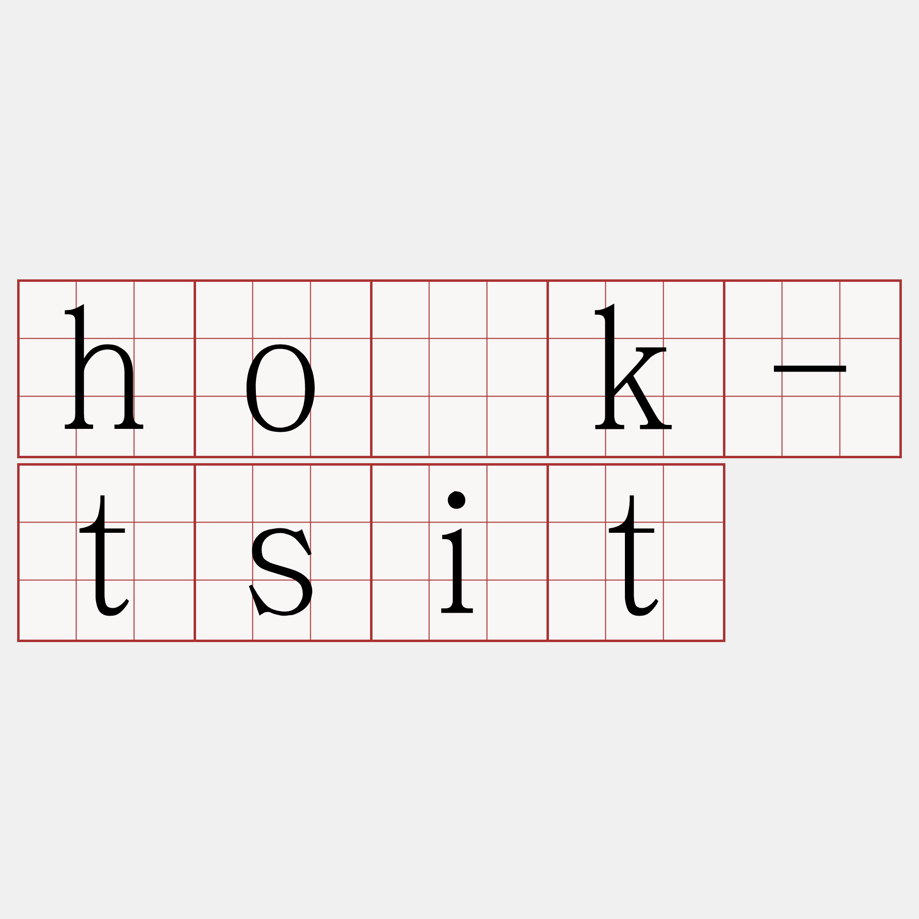 ho̍k-tsit