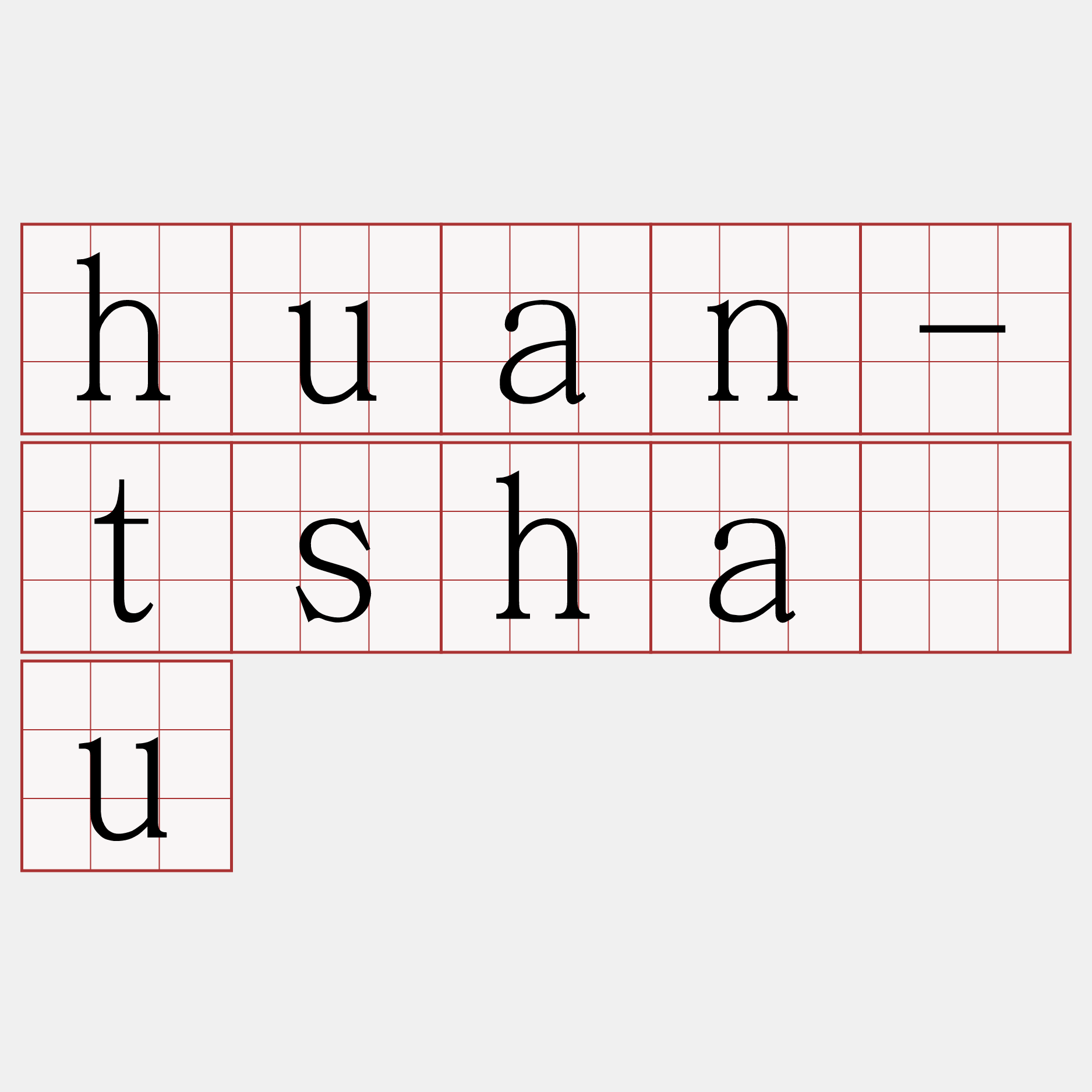 huan-tsháu