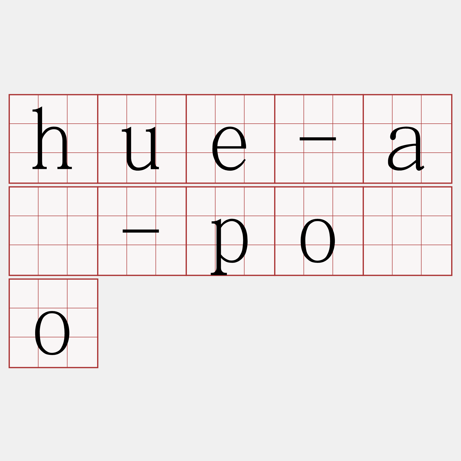 hue-á-pòo