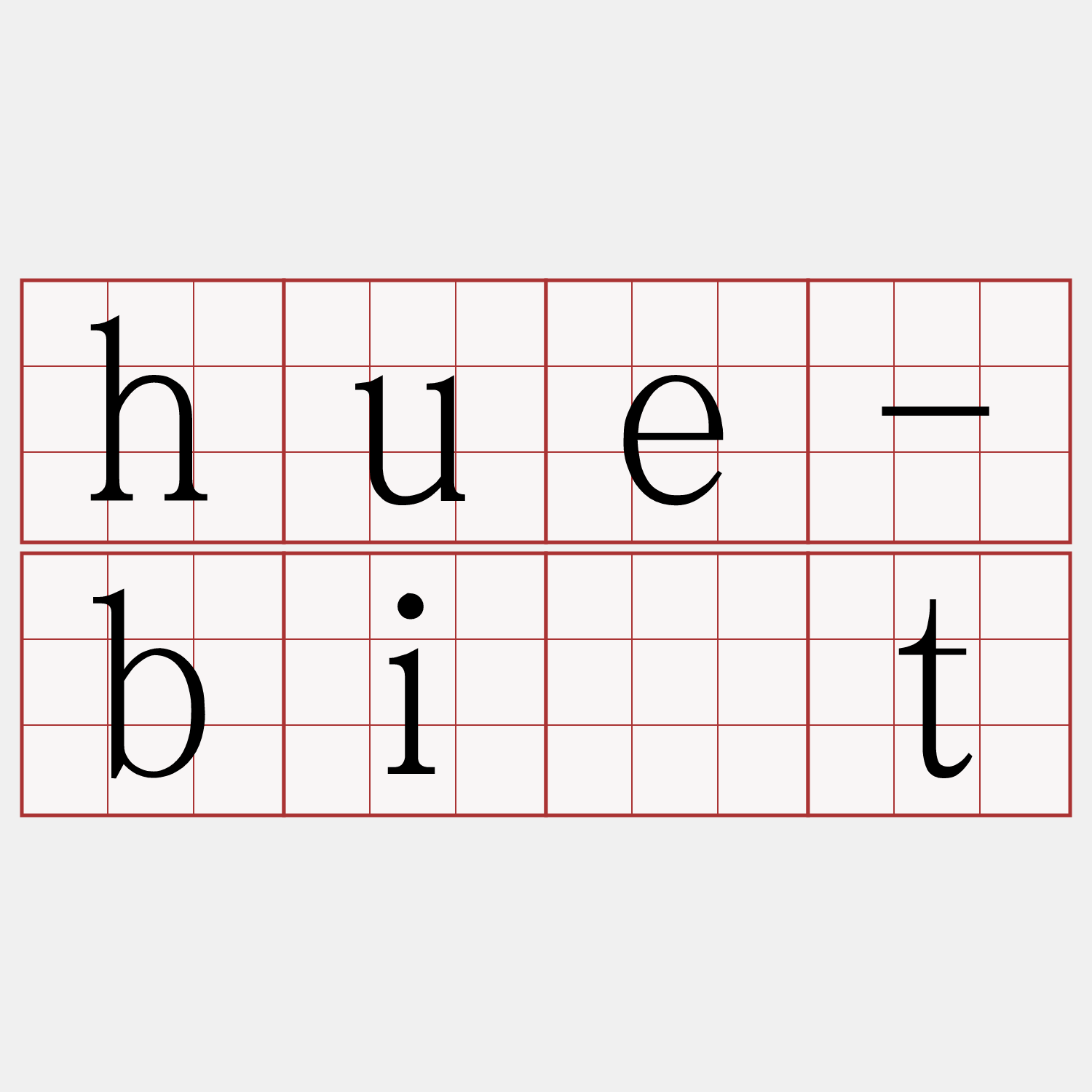 hue-bi̍t