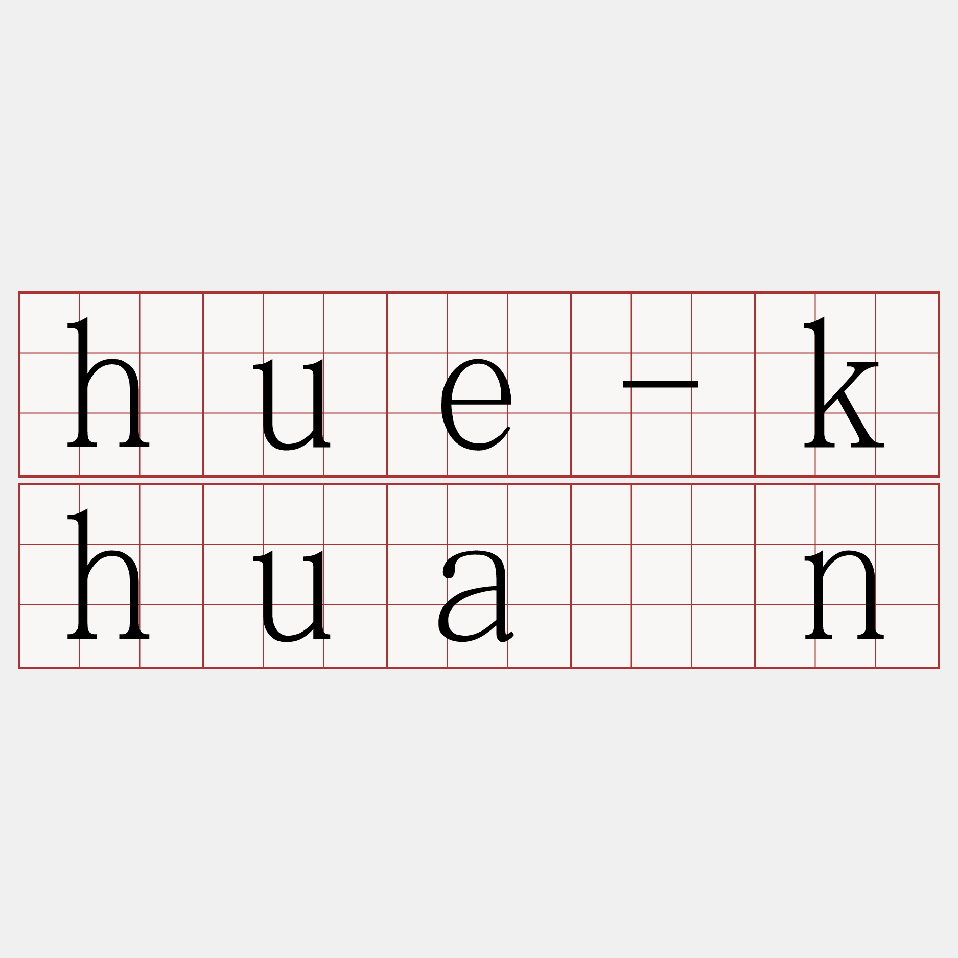 hue-khuân