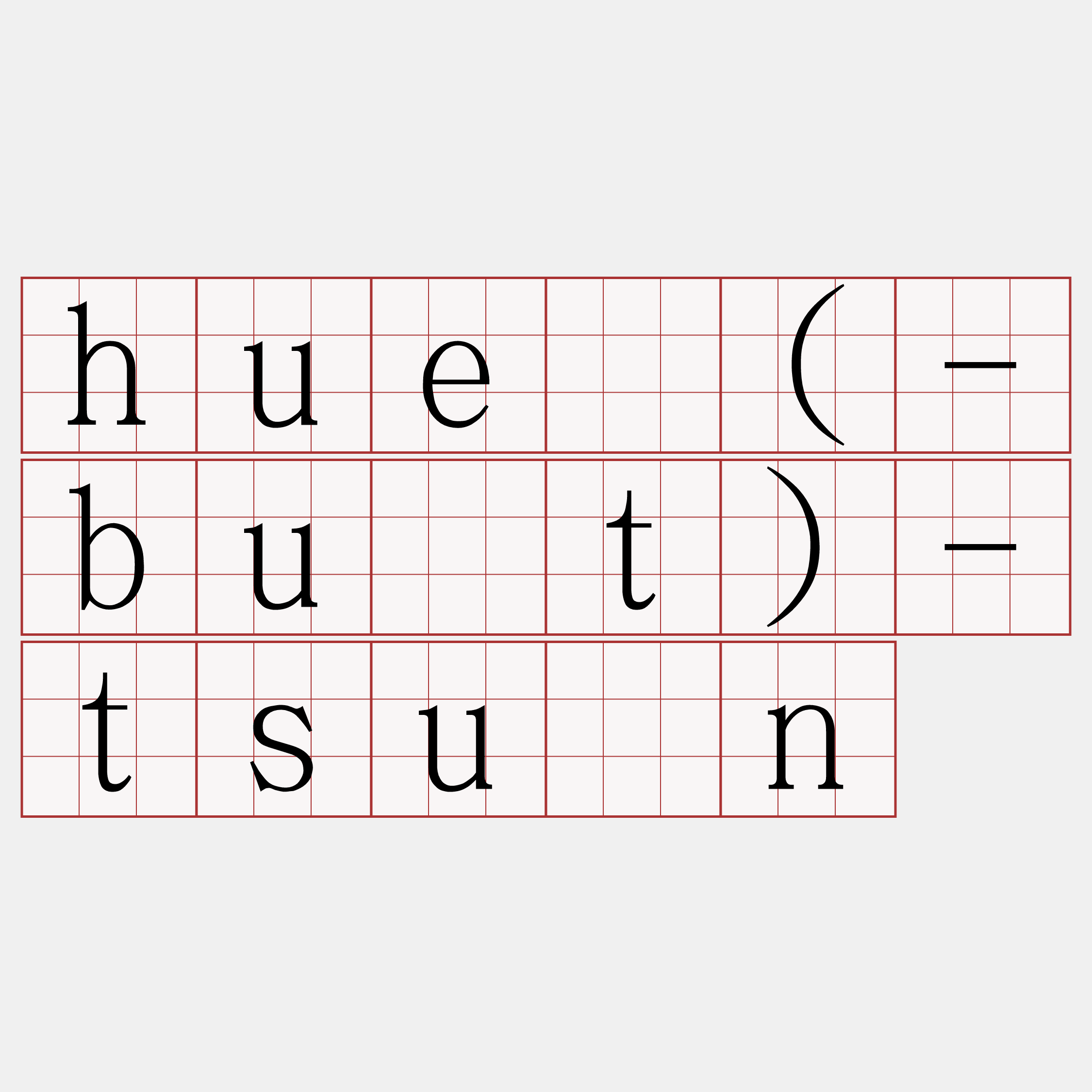 huè(-bu̍t)-tsûn