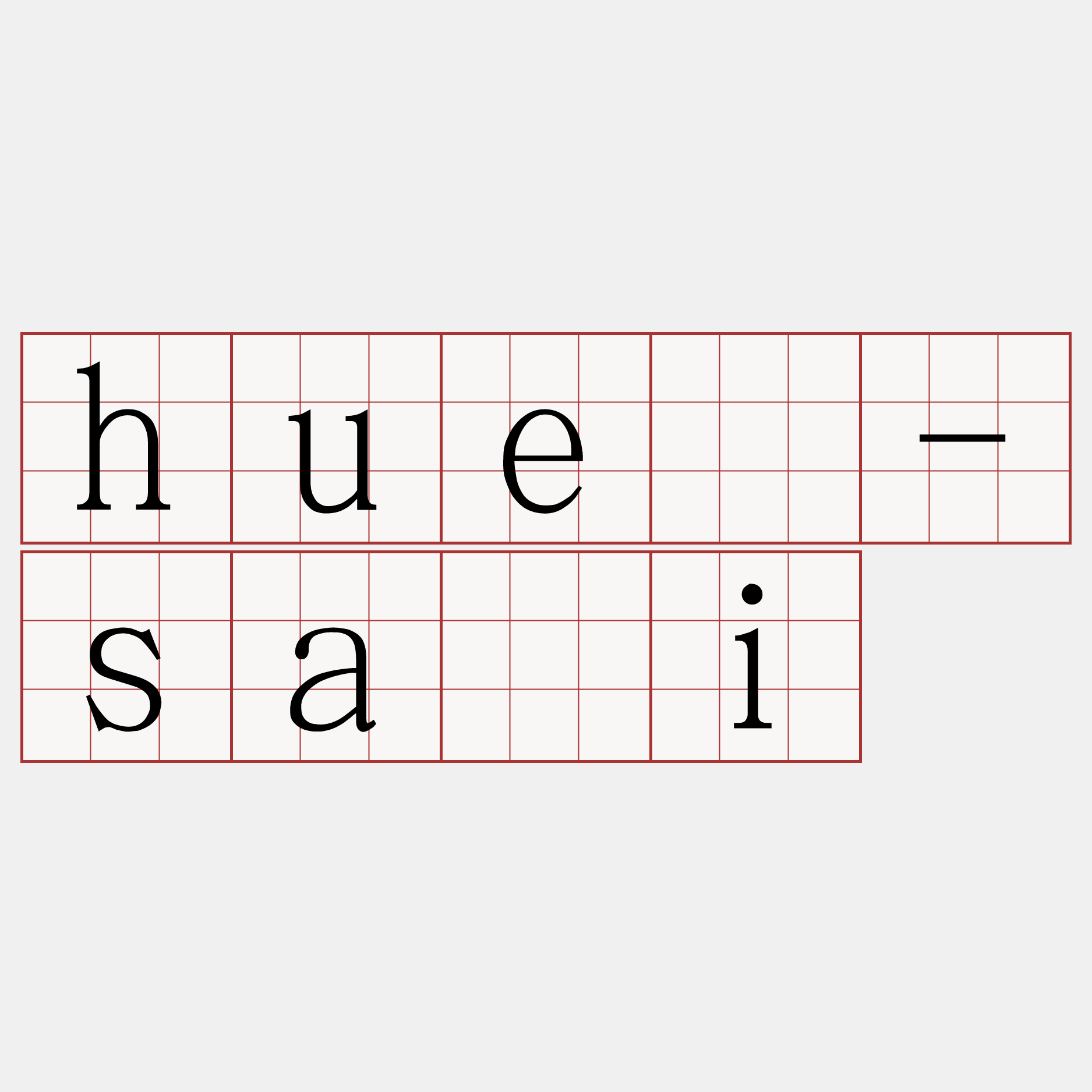 hué-sái