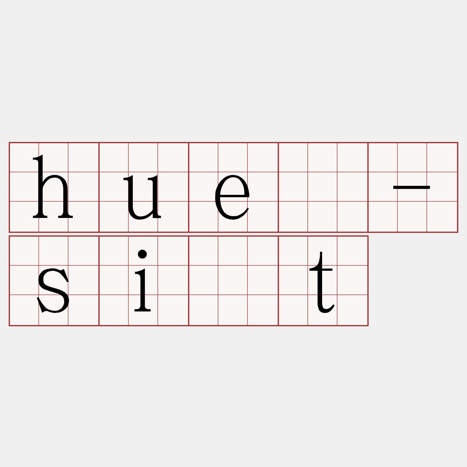 hué-si̍t