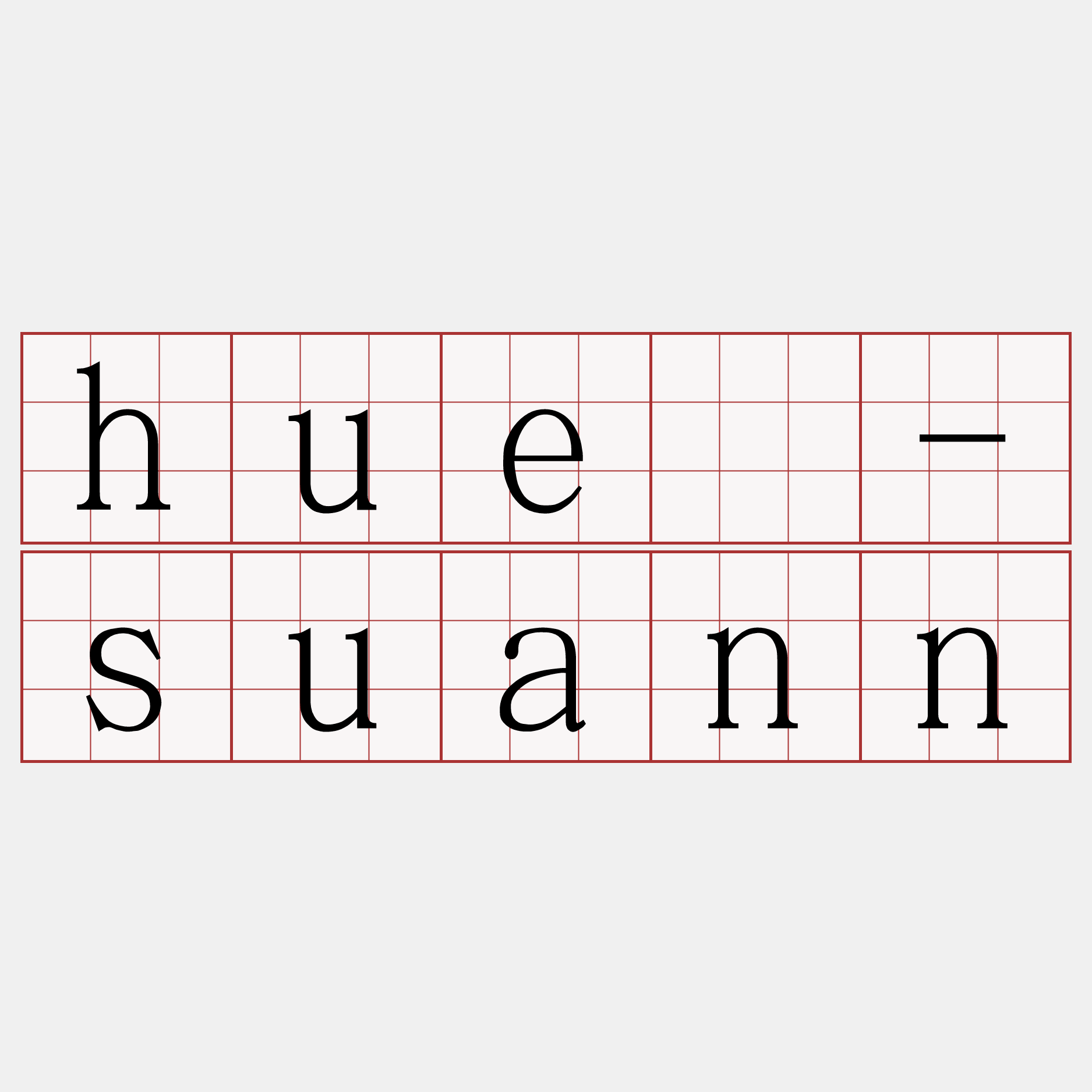 hué-suann