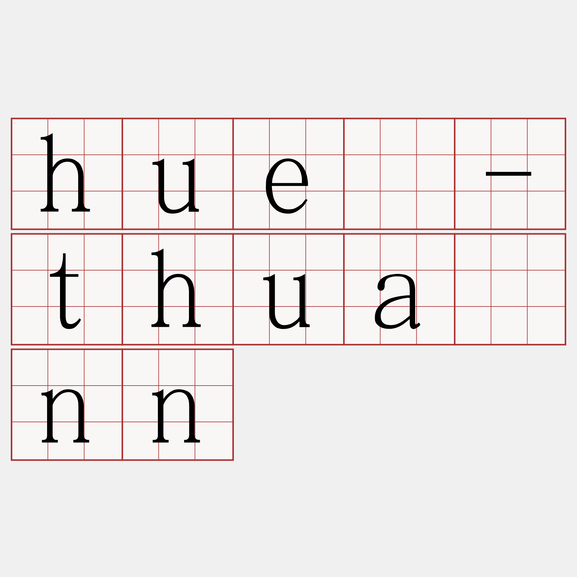 hué-thuànn