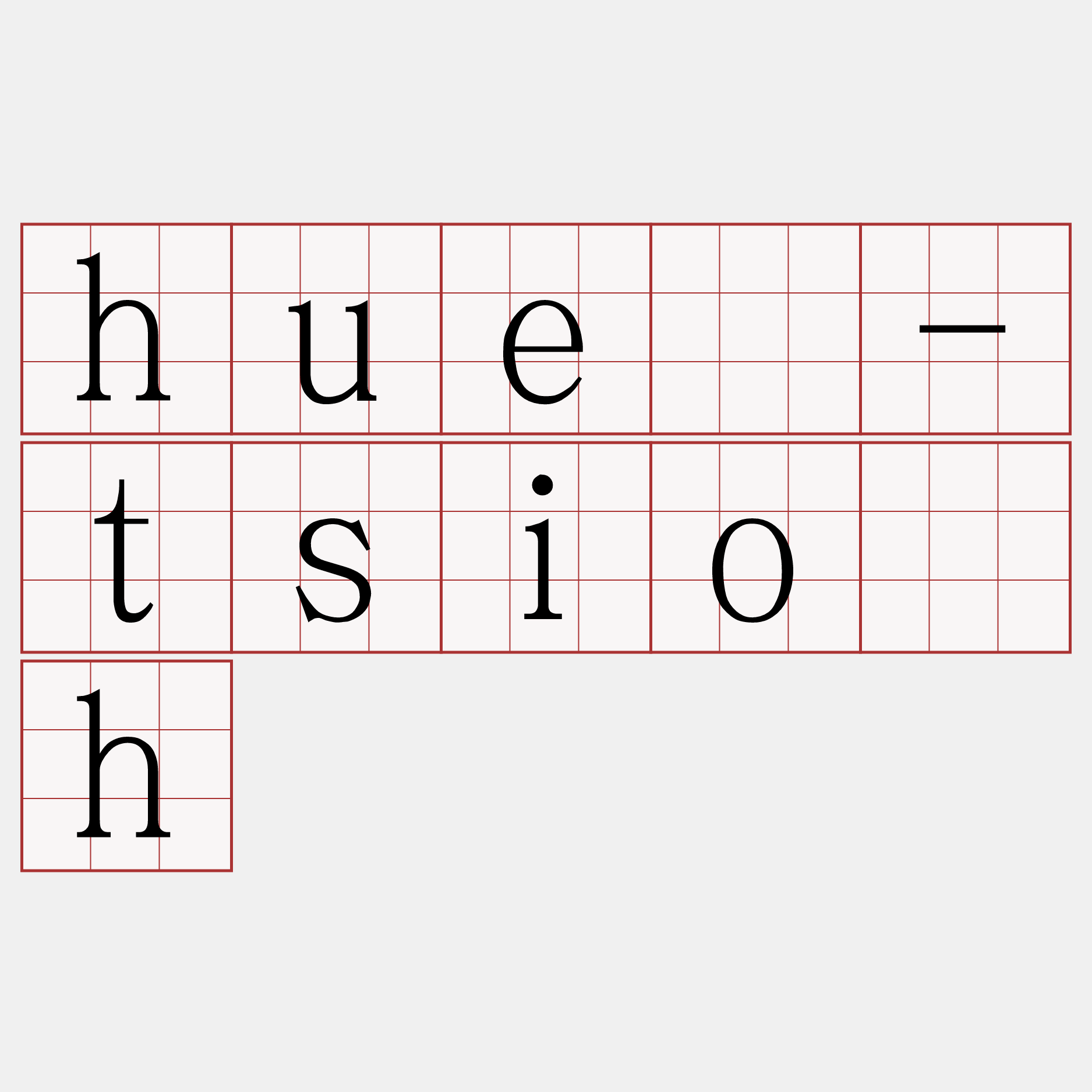 hué-tsio̍h