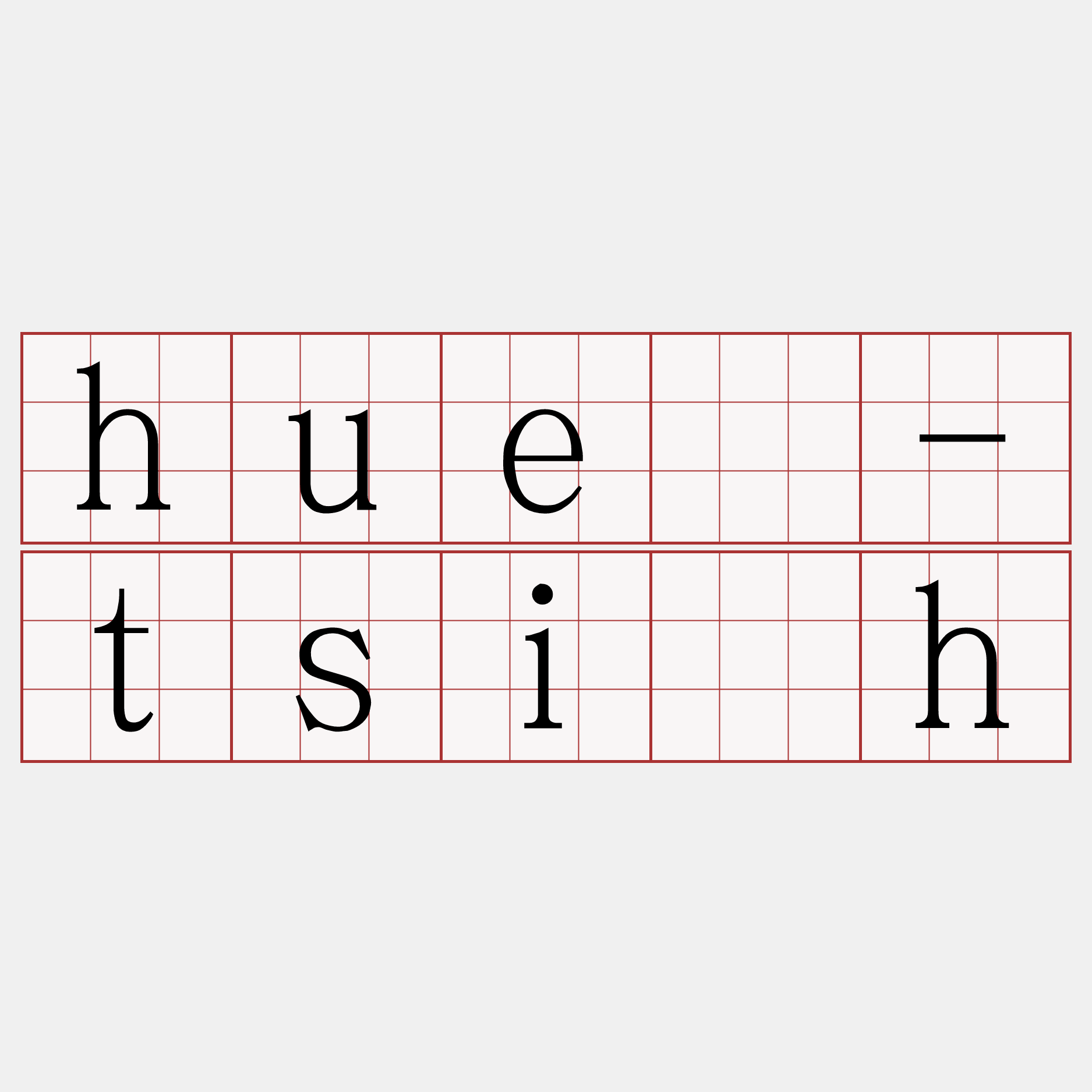 hué-tsi̍h
