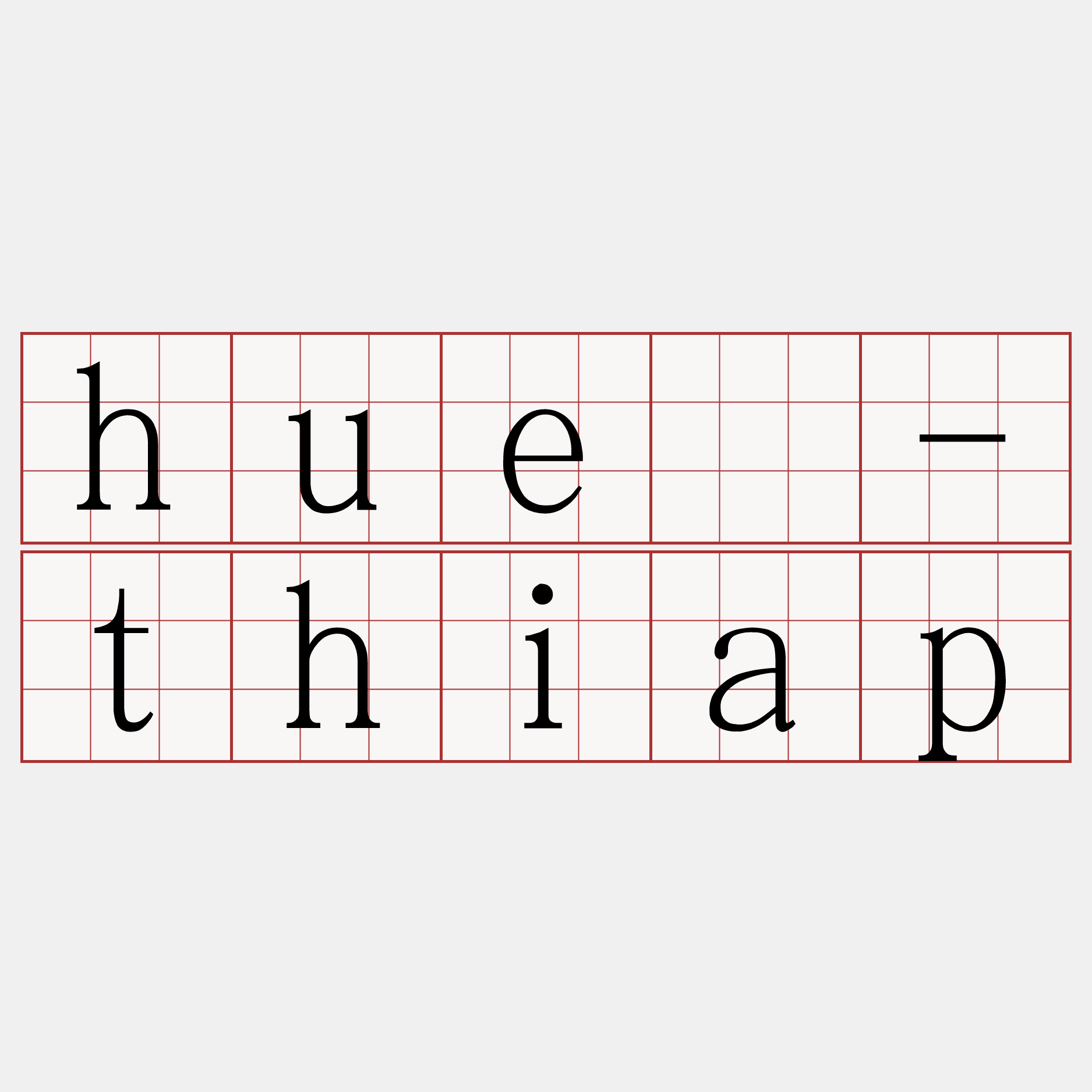 huê-thiap