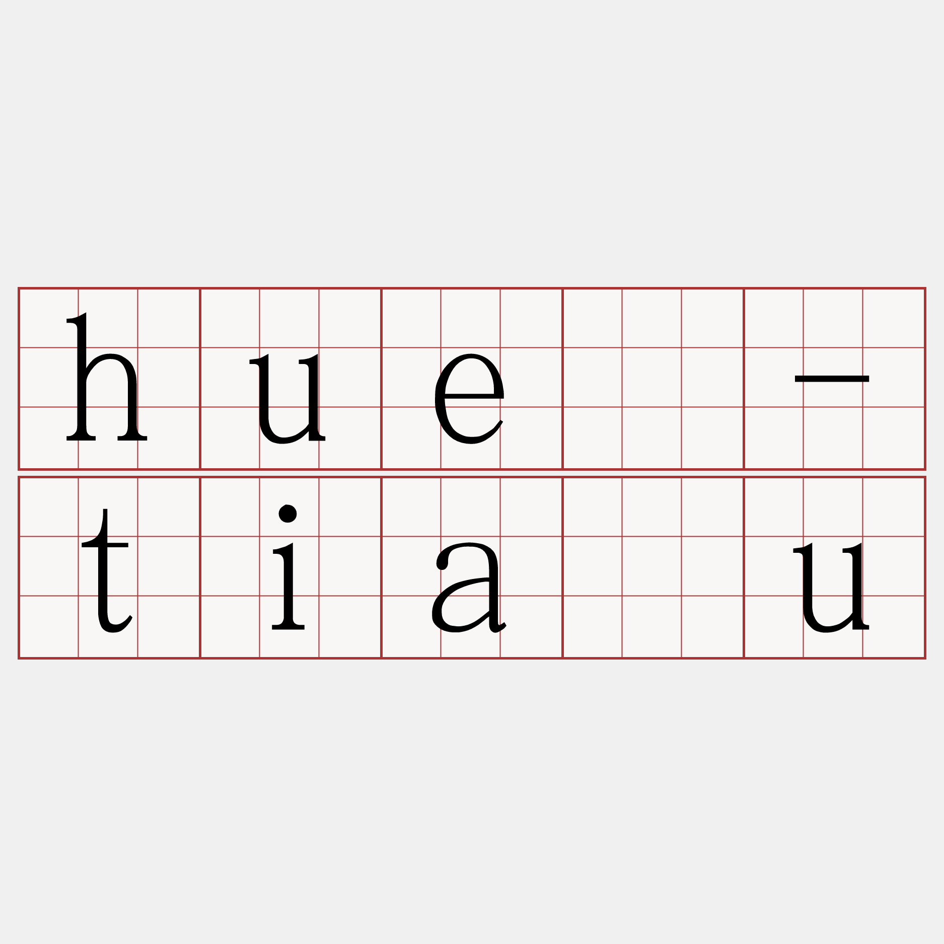 huê-tiâu