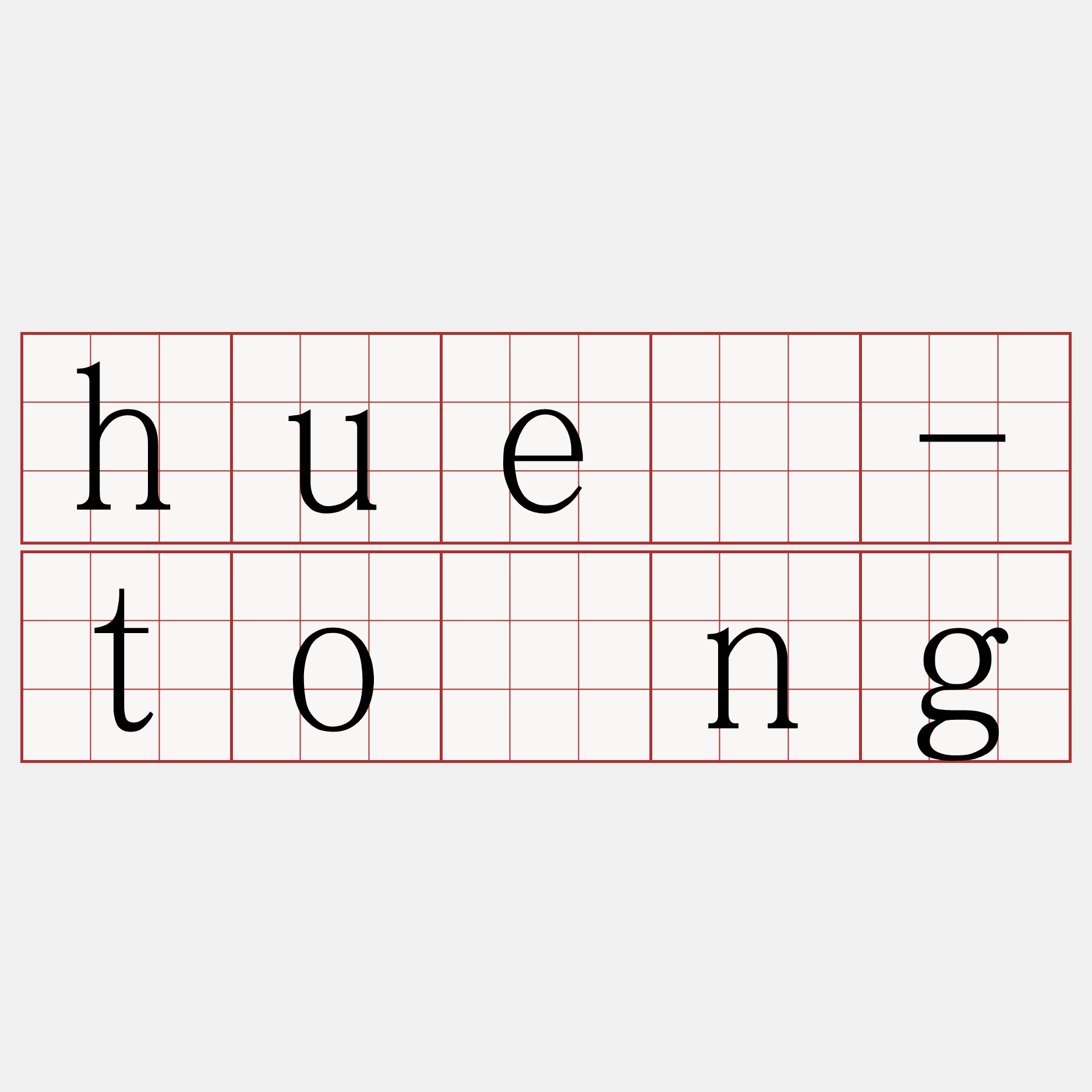 huē-tông
