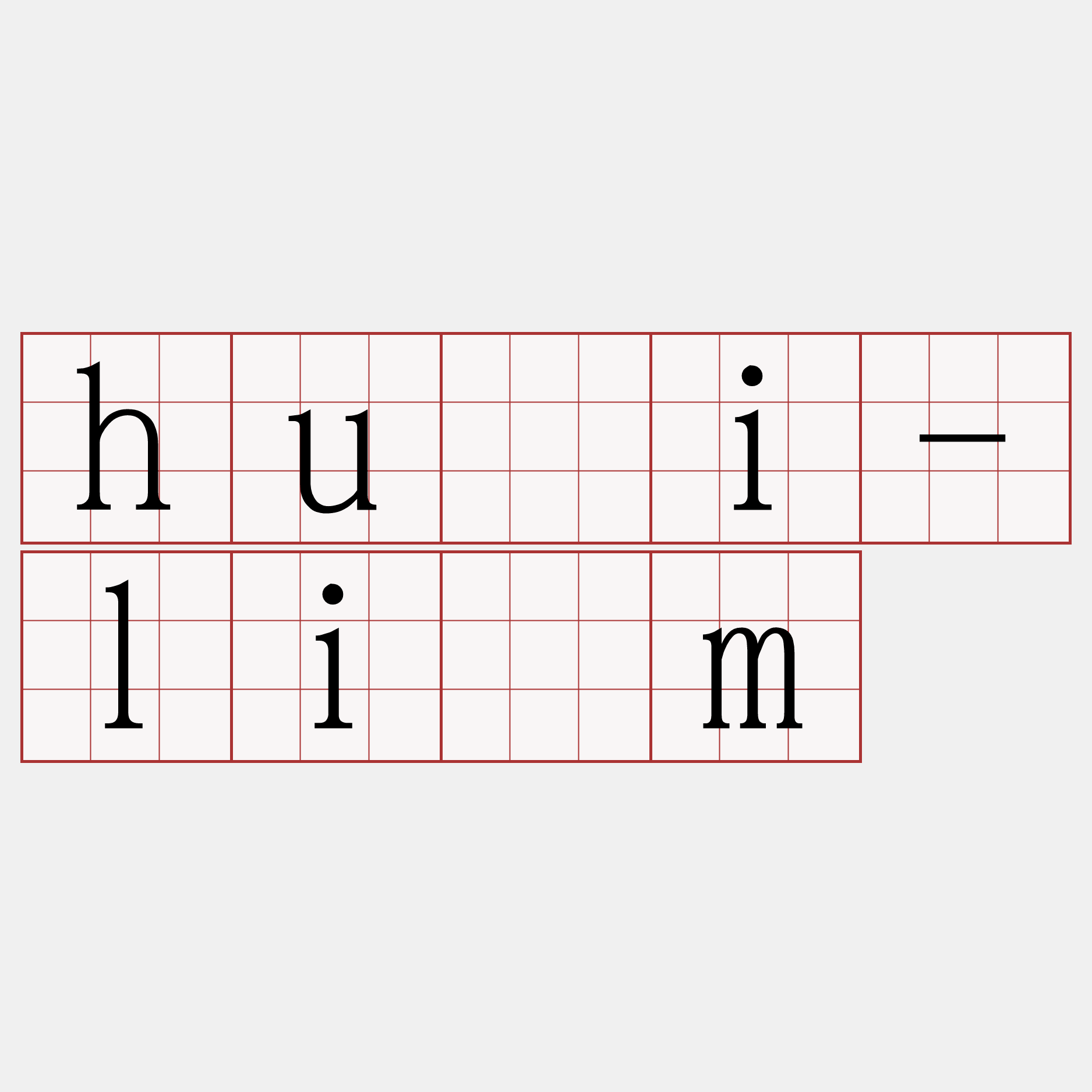 huâi-liām