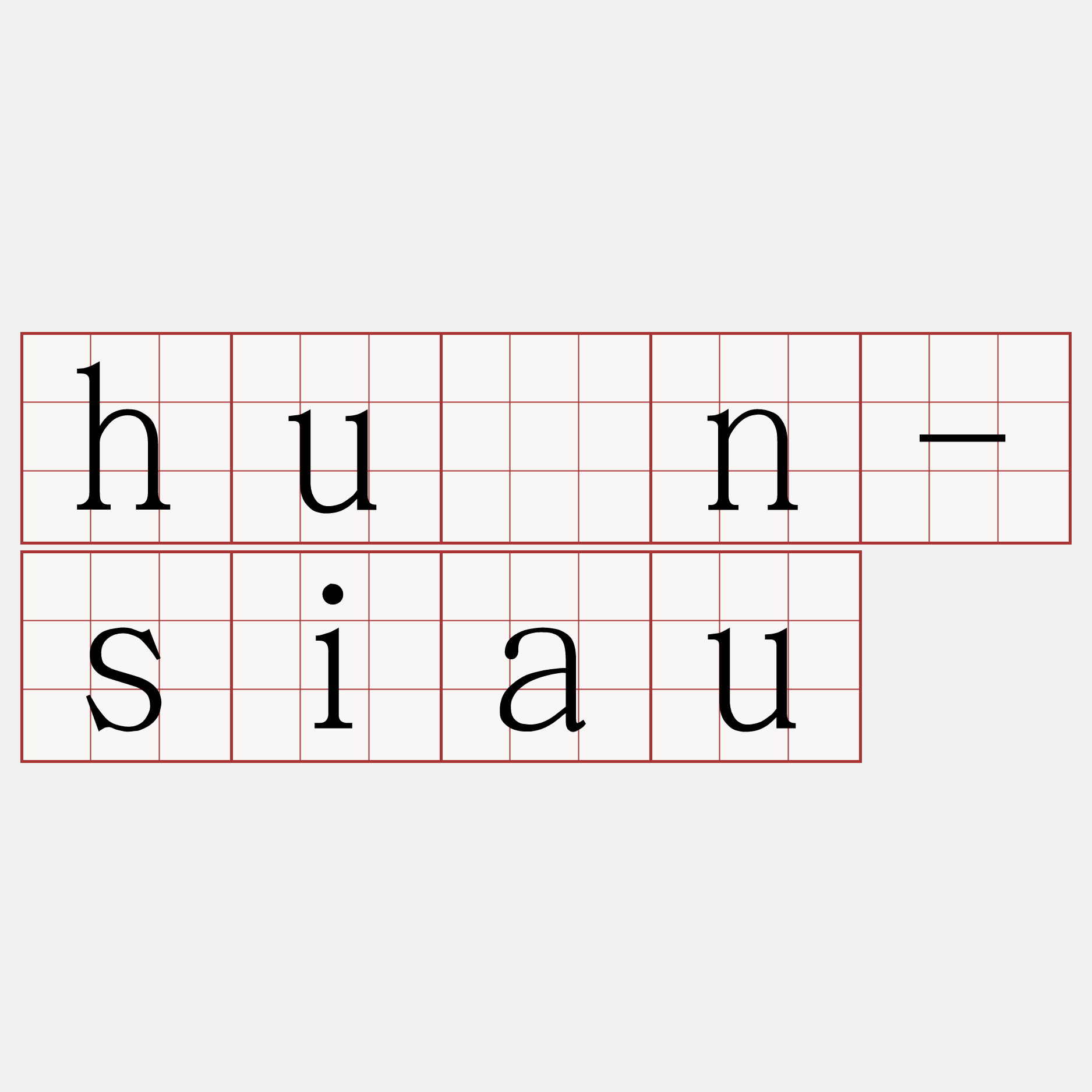 hûn-siau