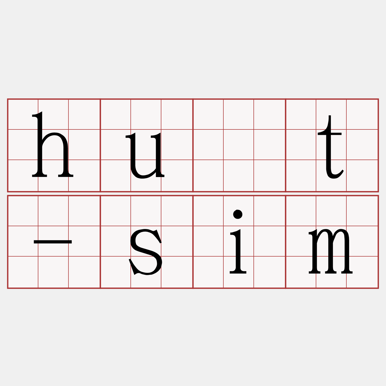hu̍t-sim