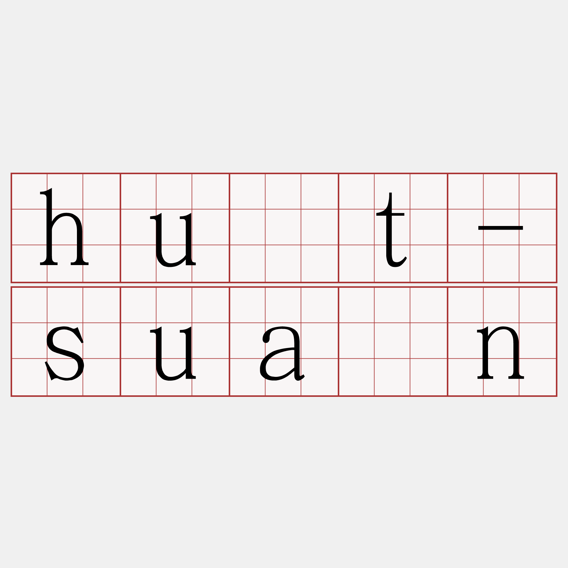 hu̍t-suàn