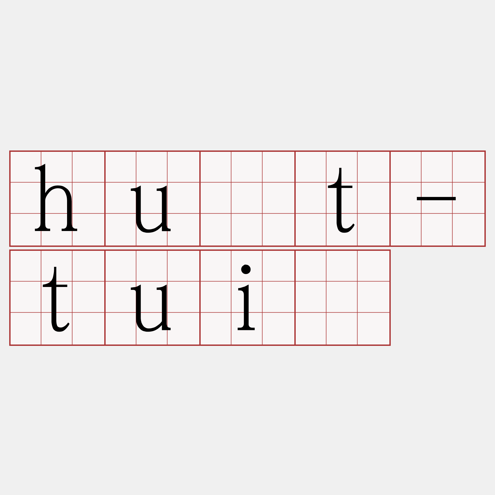 hu̍t-tuì