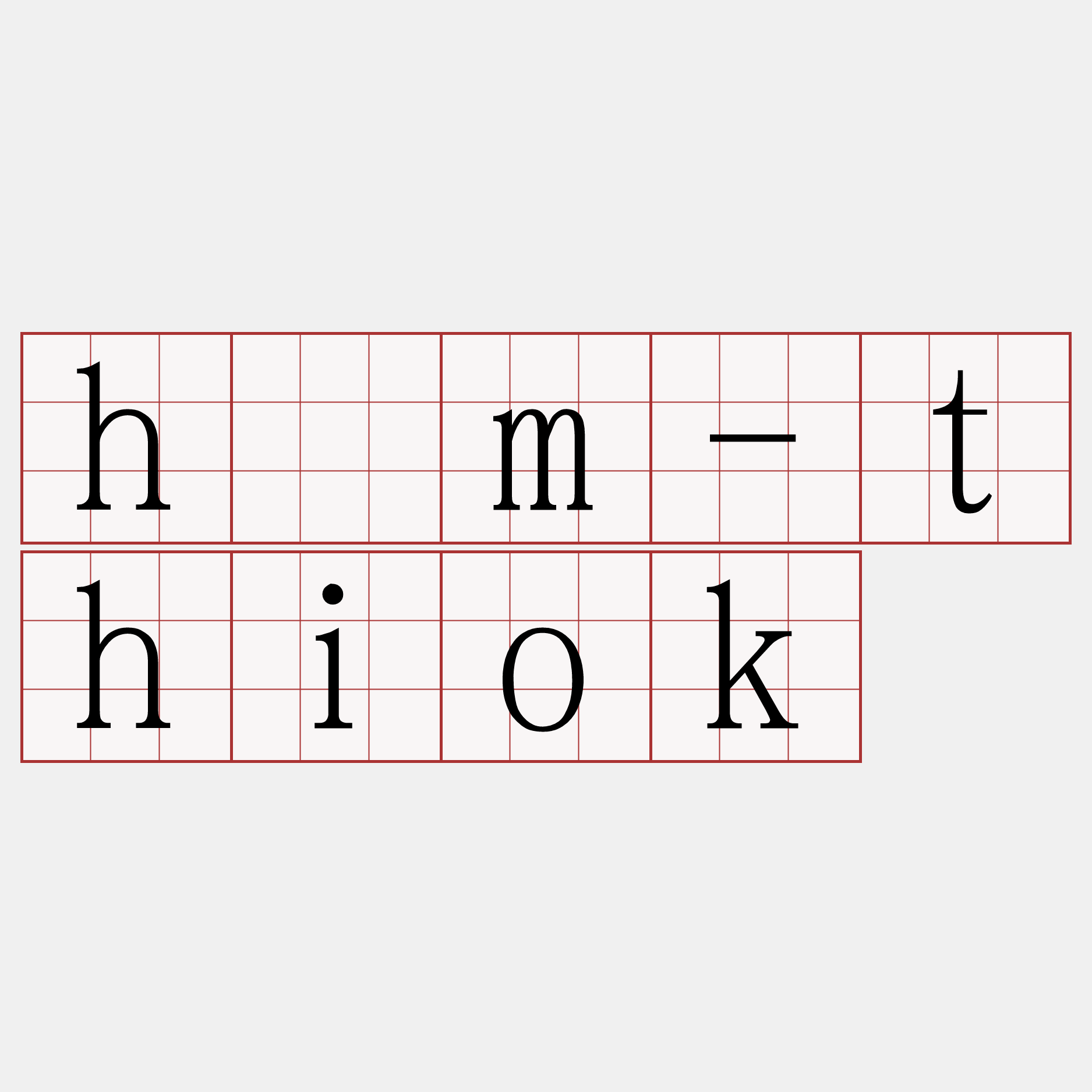 hâm-thiok