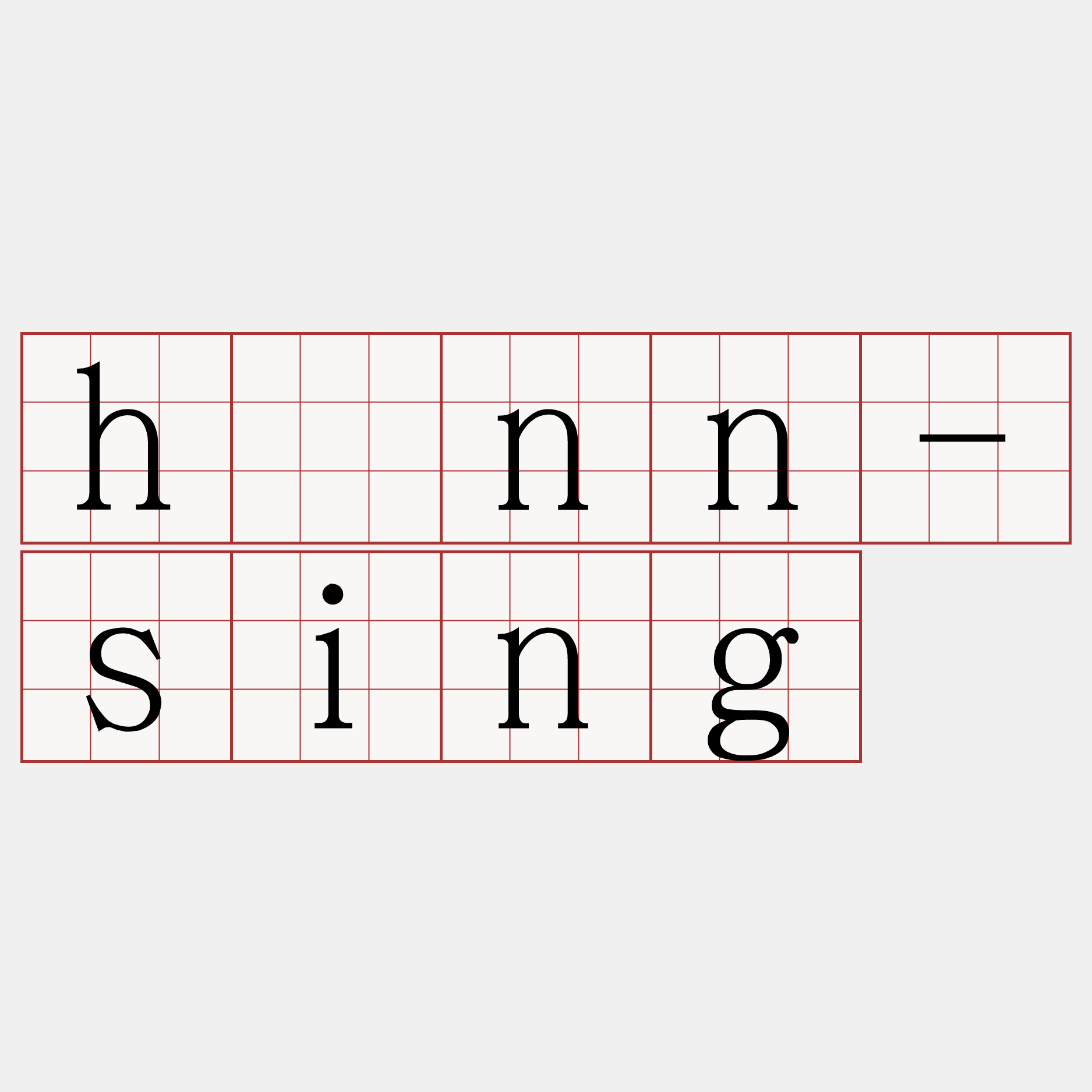 hònn-sing