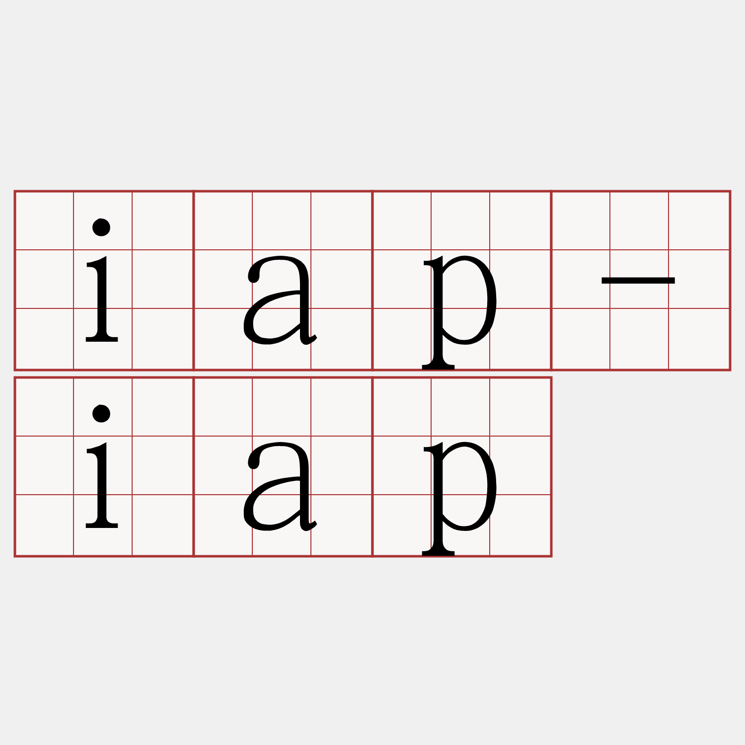 iap-iap