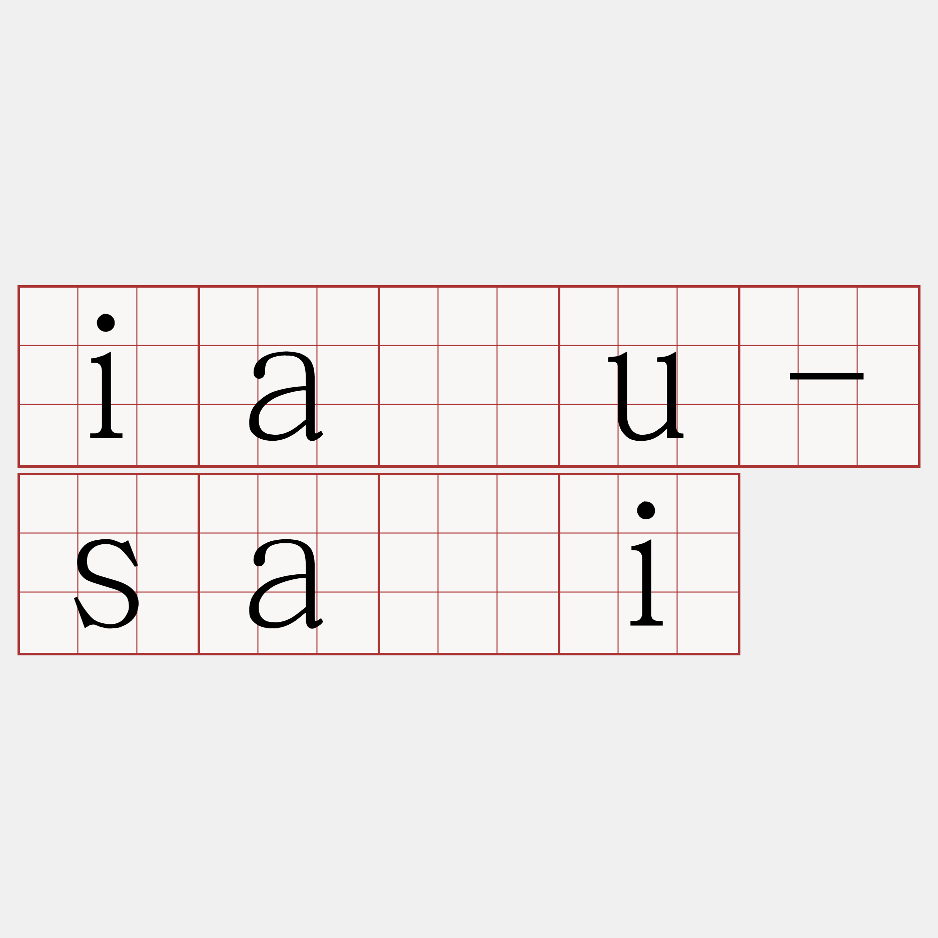 iàu-sài
