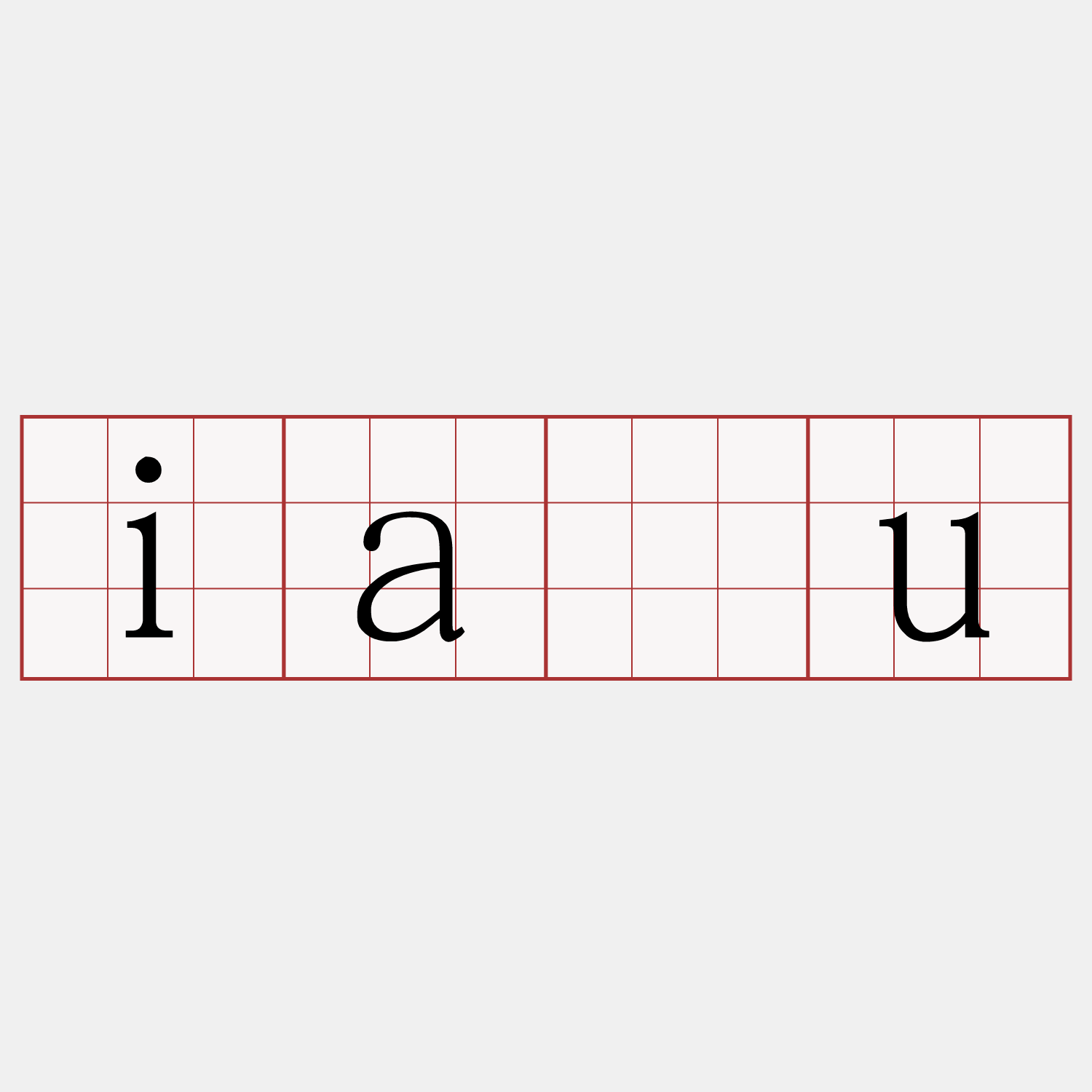 iàu