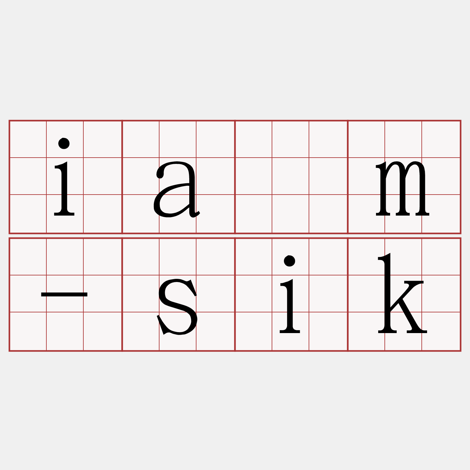 iám-sik