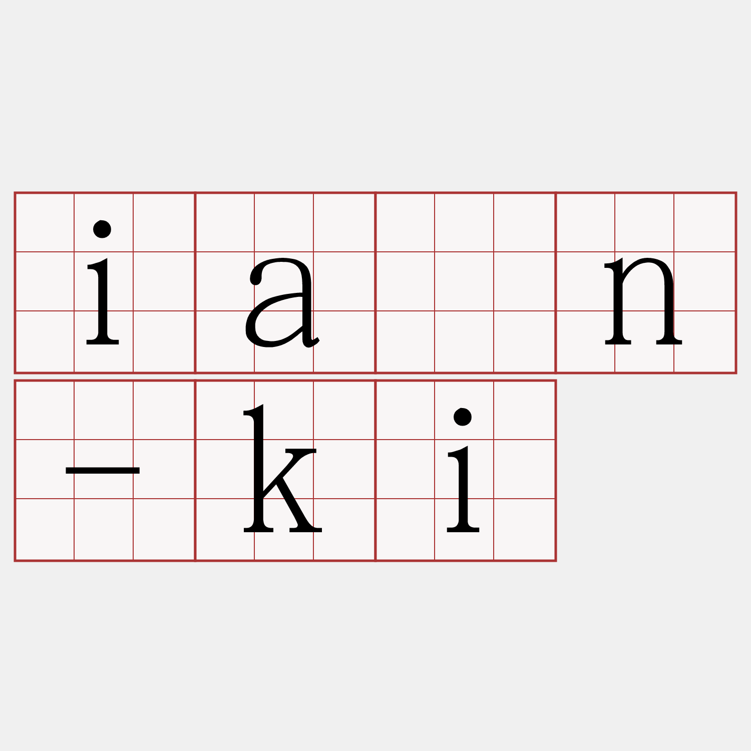 ián-ki