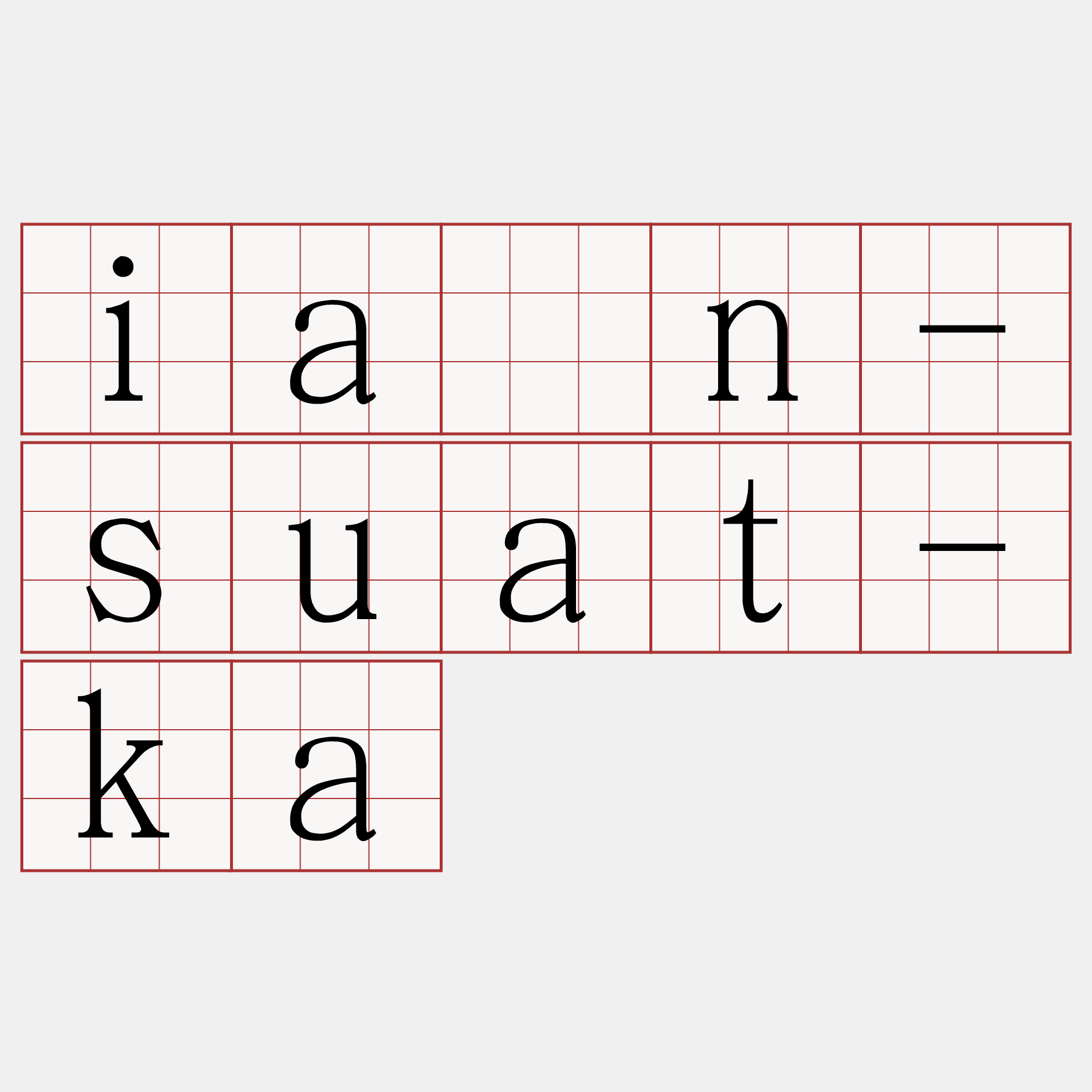 ián-suat-ka