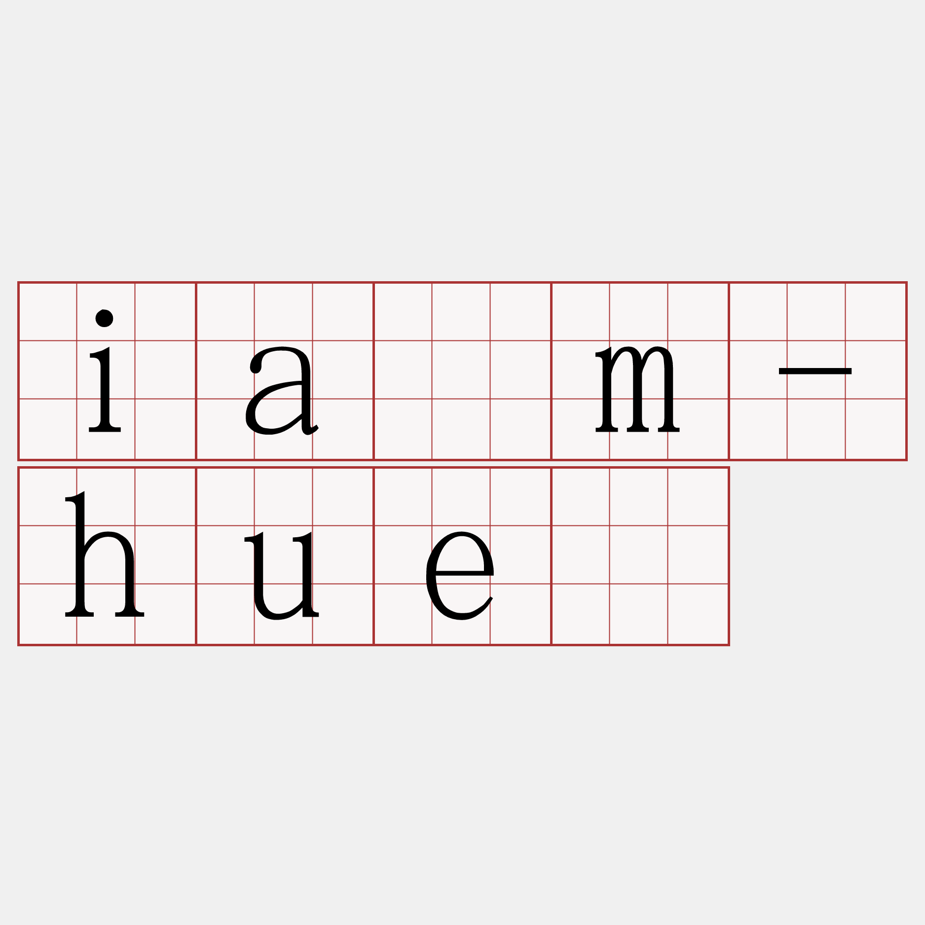 iām-hué