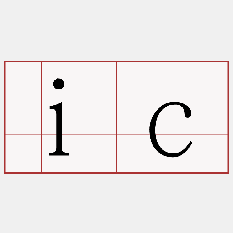 ic