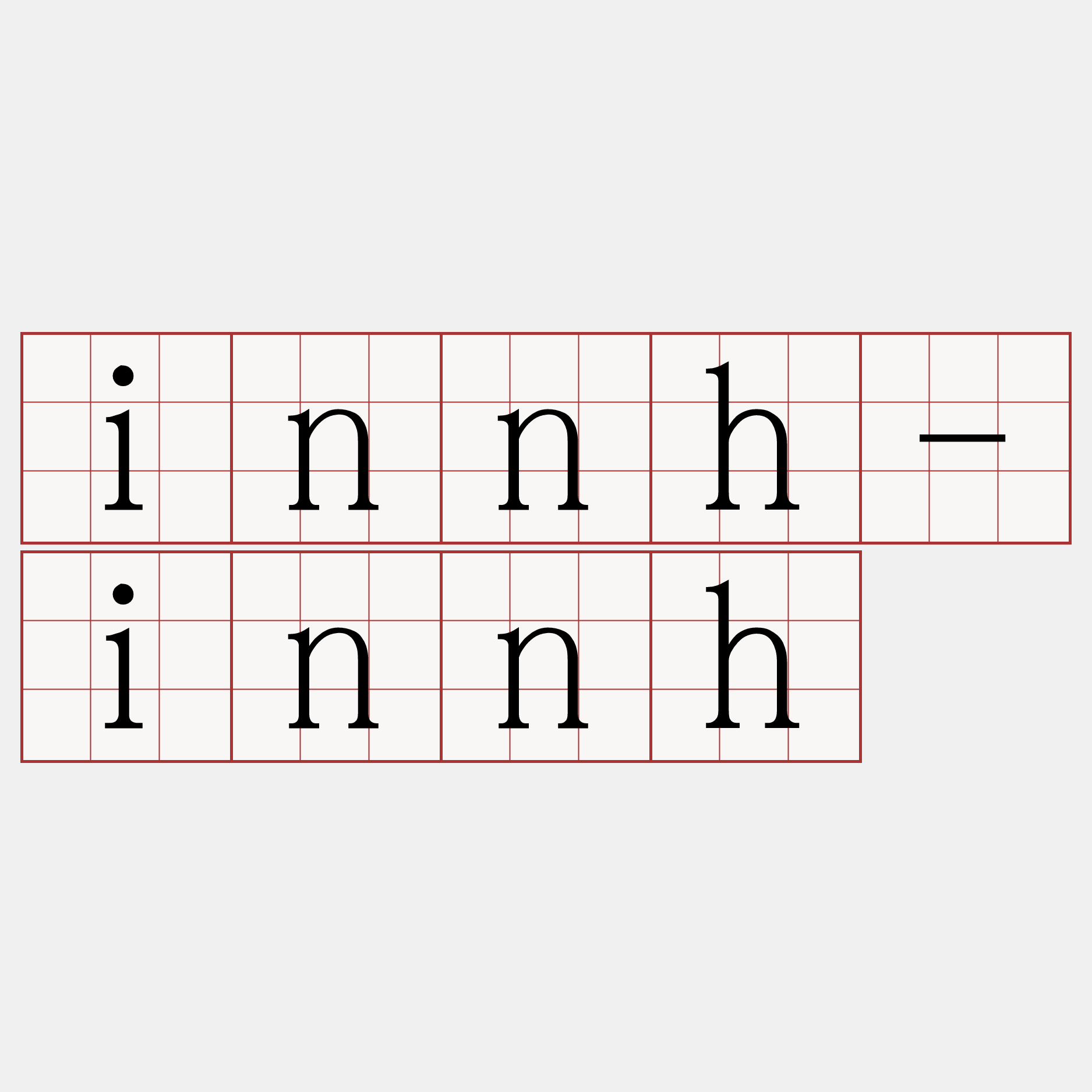 innh-innh