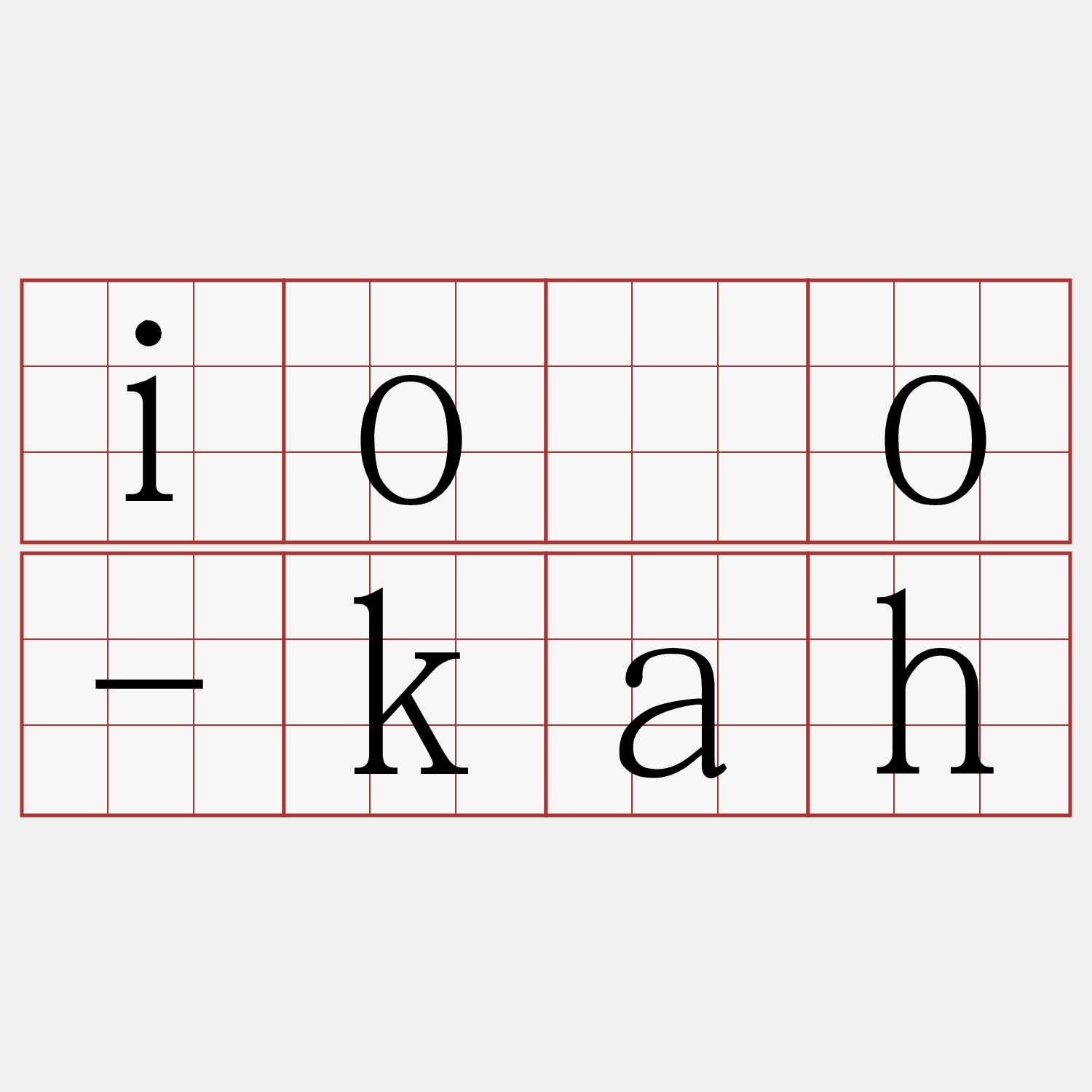 ióo-kah