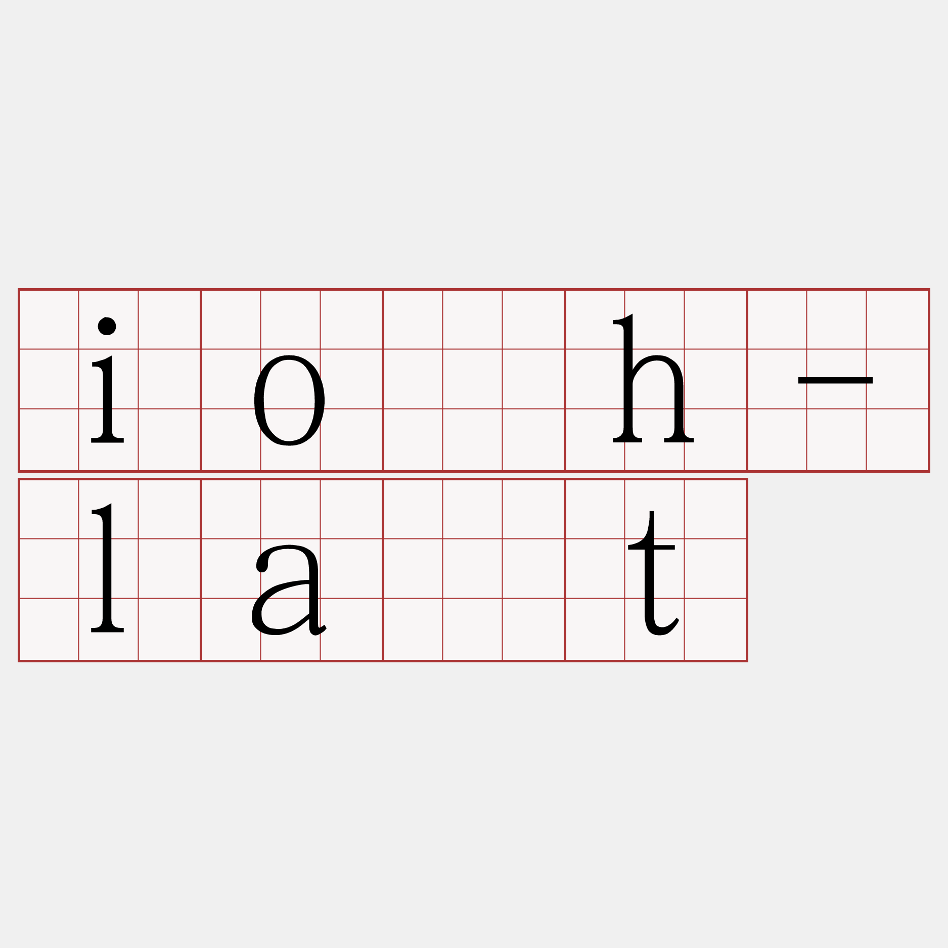 io̍h-la̍t