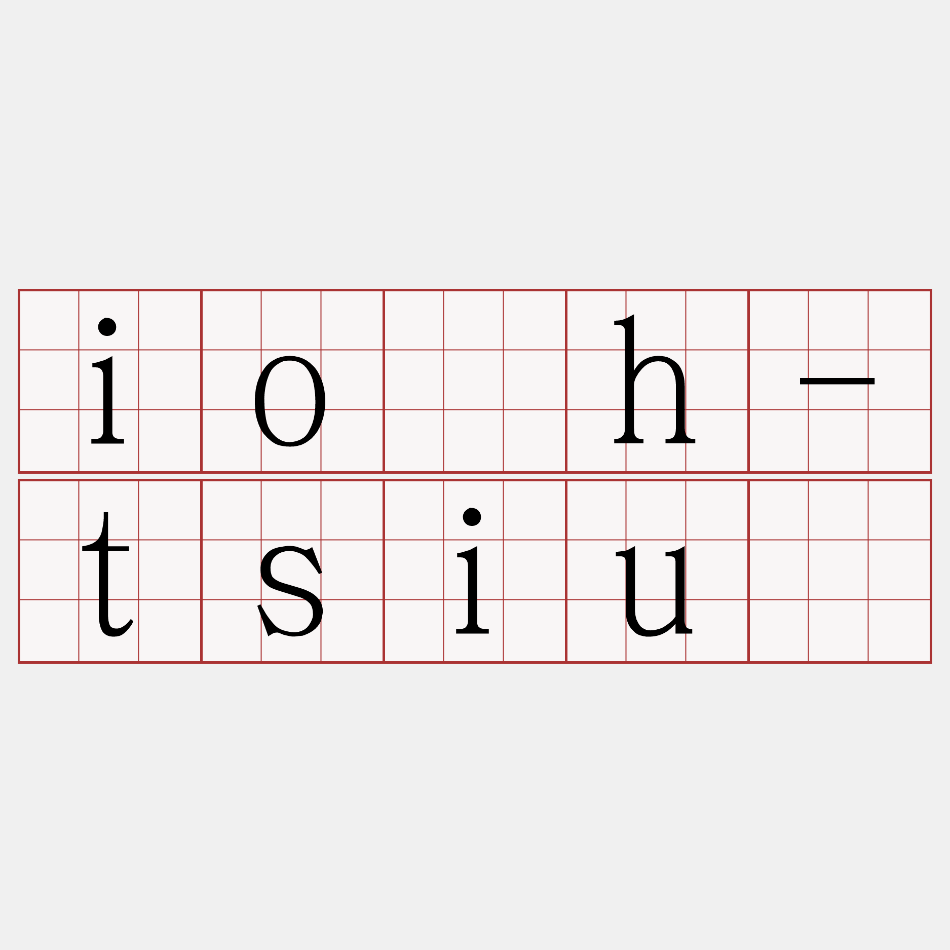 io̍h-tsiú